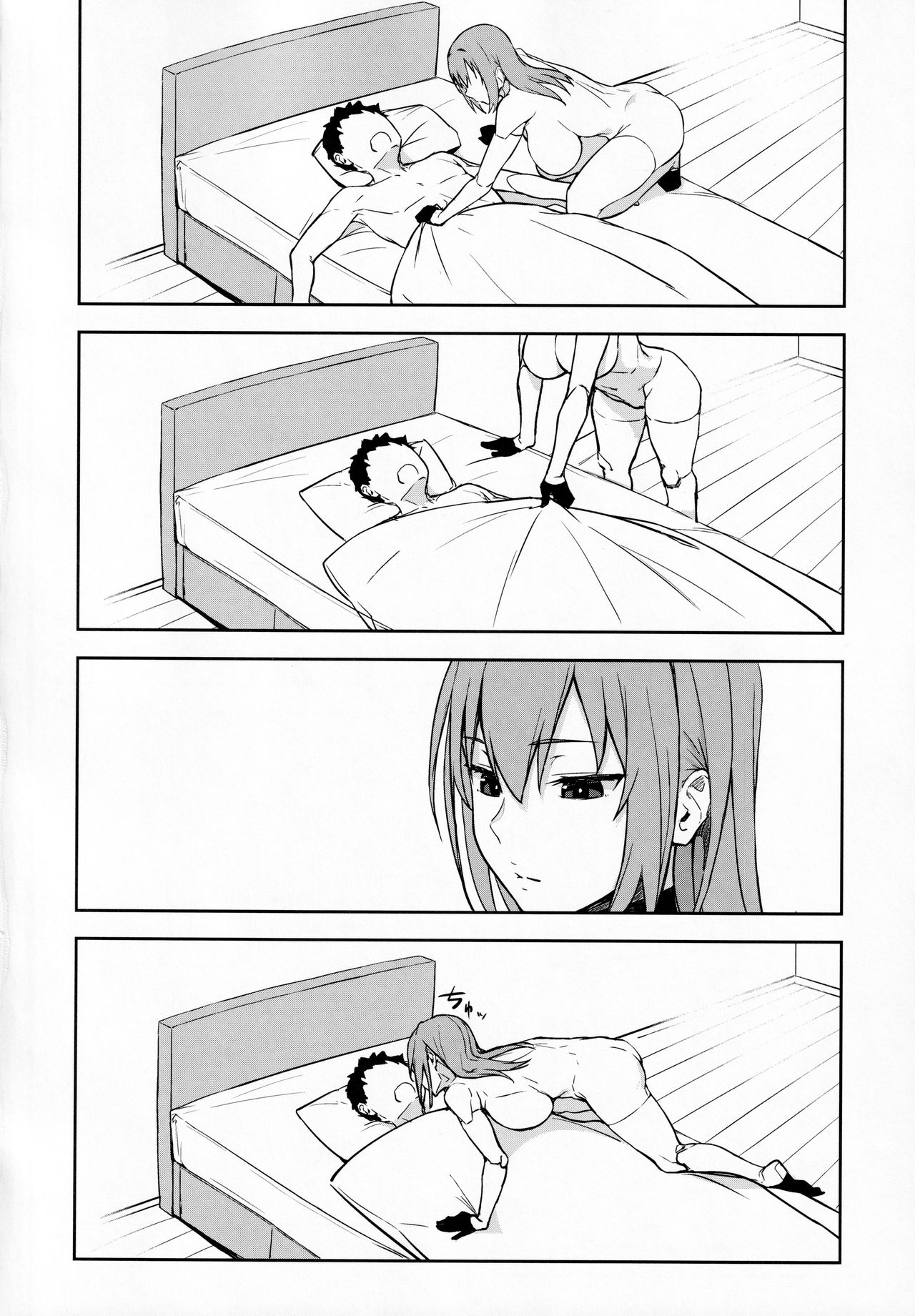 oid - Page 27