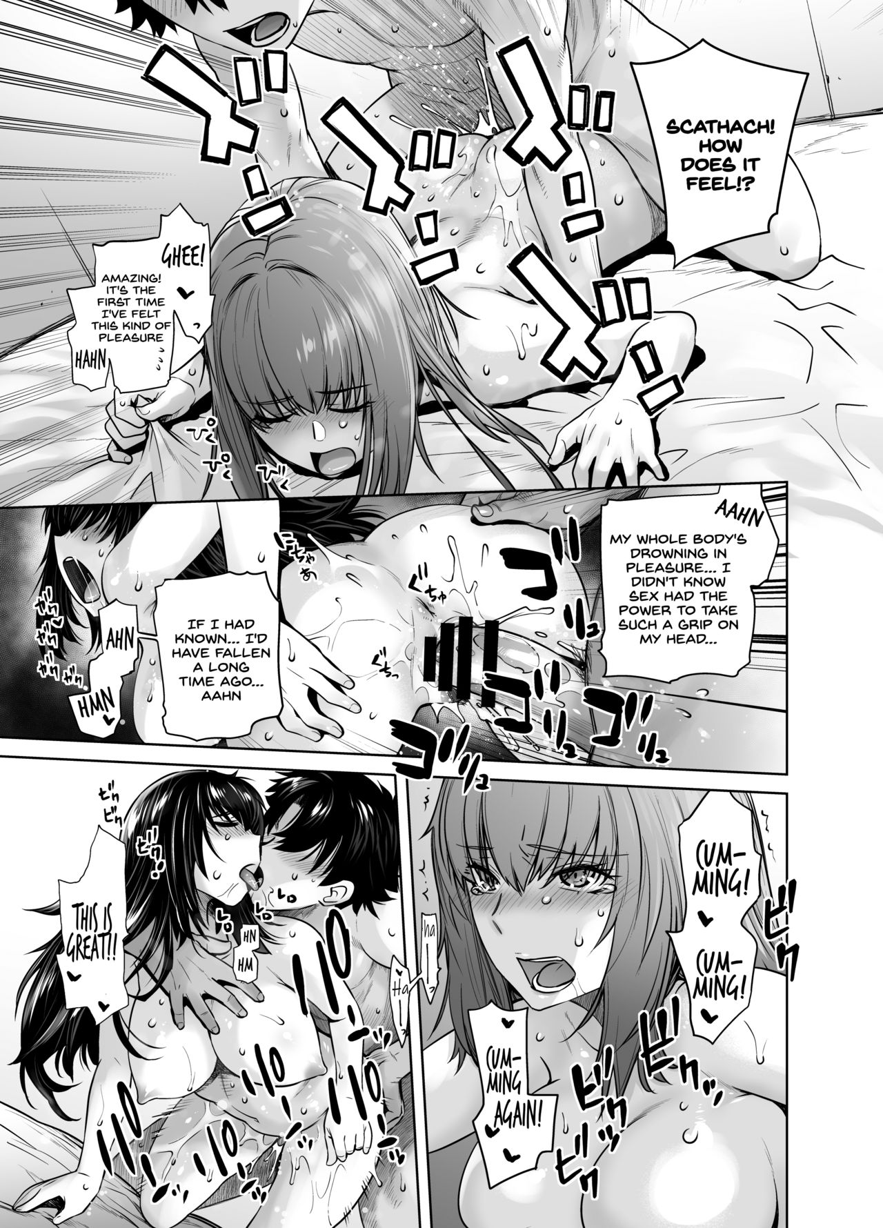 HEAVEN’S DRIVE 8 - Page 19