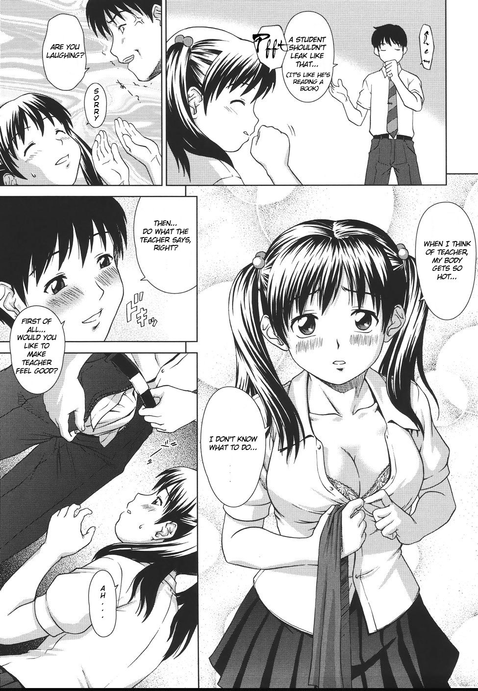 Sister Play Ch. 2-5 - Page 43