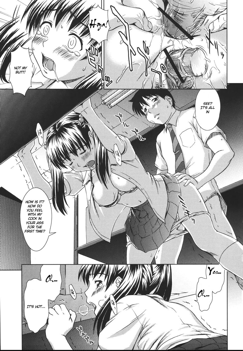 Sister Play Ch. 2-5 - Page 47