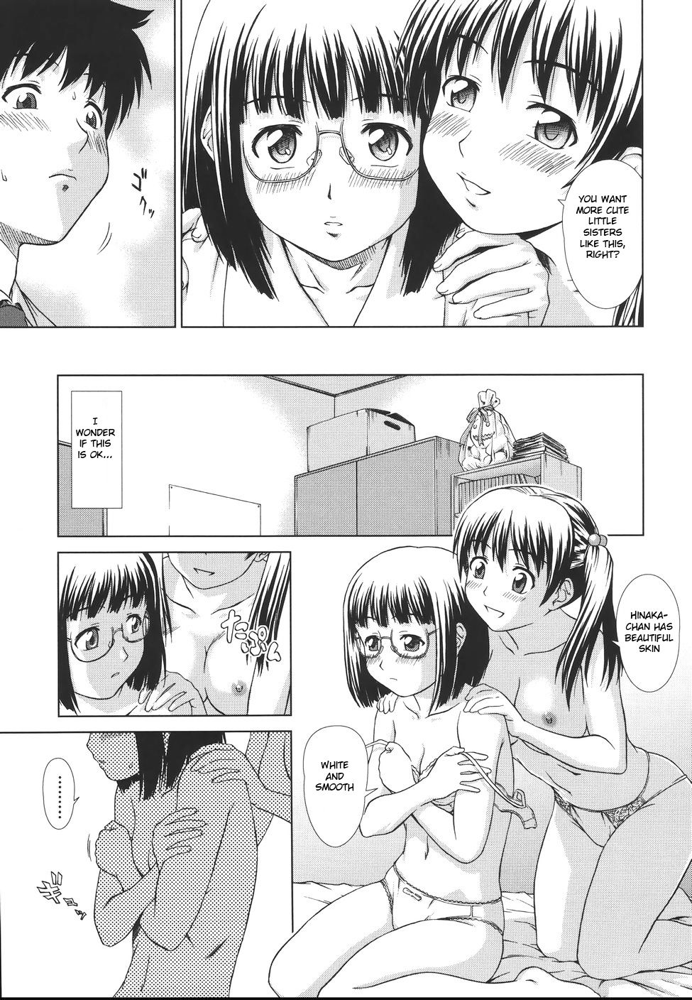 Sister Play Ch. 2-5 - Page 65