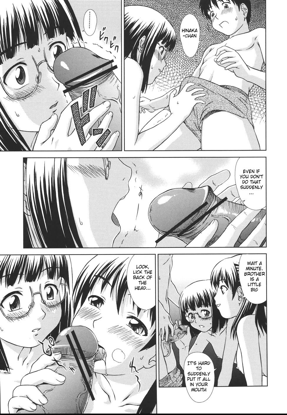 Sister Play Ch. 2-5 - Page 67