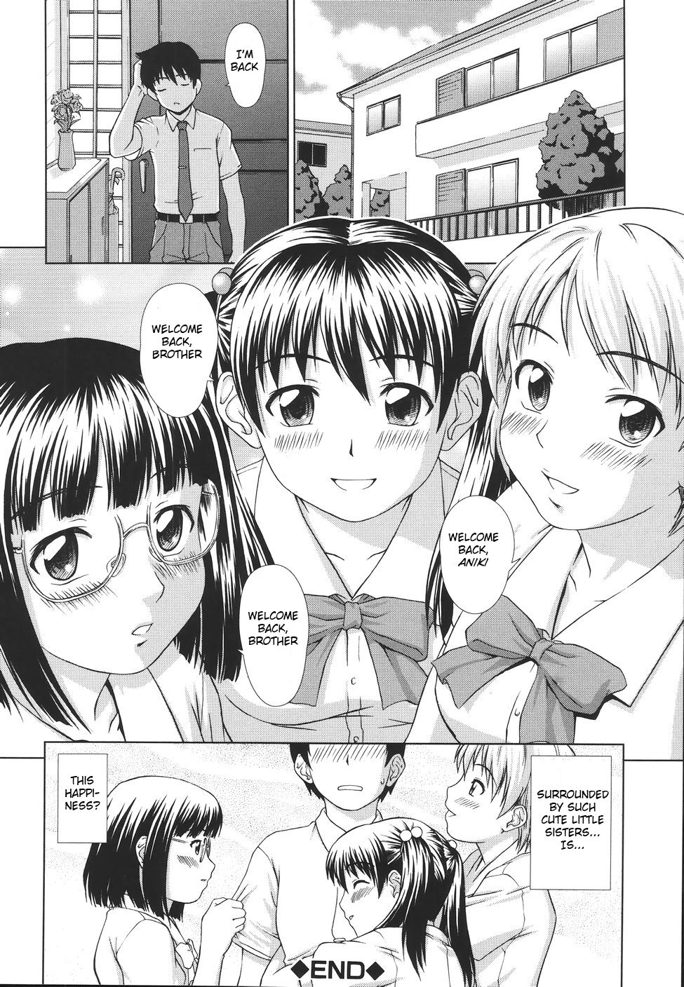 Sister Play Ch. 2-5 - Page 82