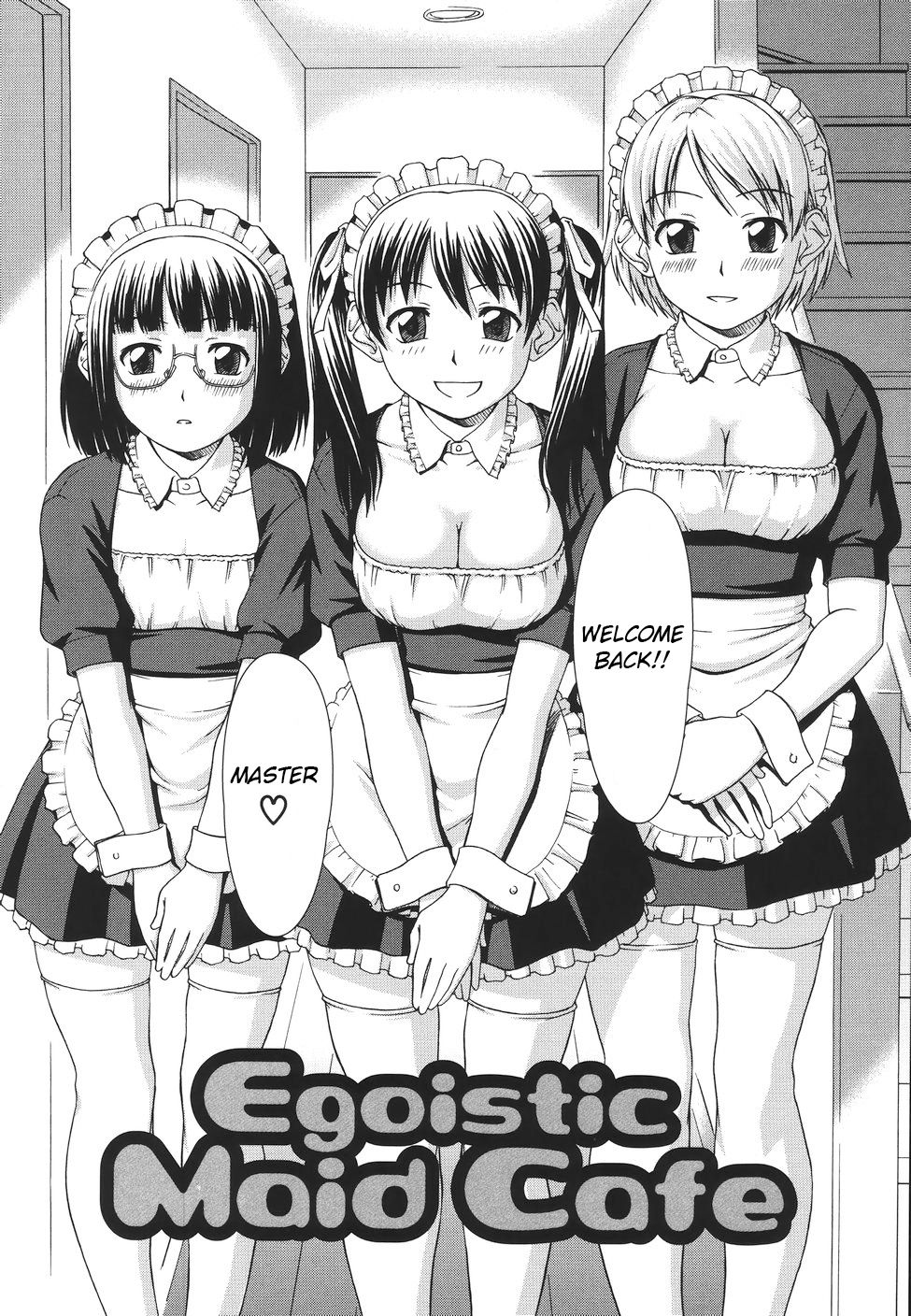 Sister Play Ch. 2-5 - Page 84