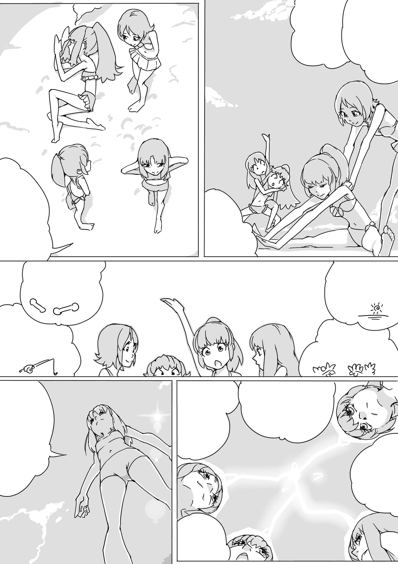 Untitled Precure Doujinshi - Page 19