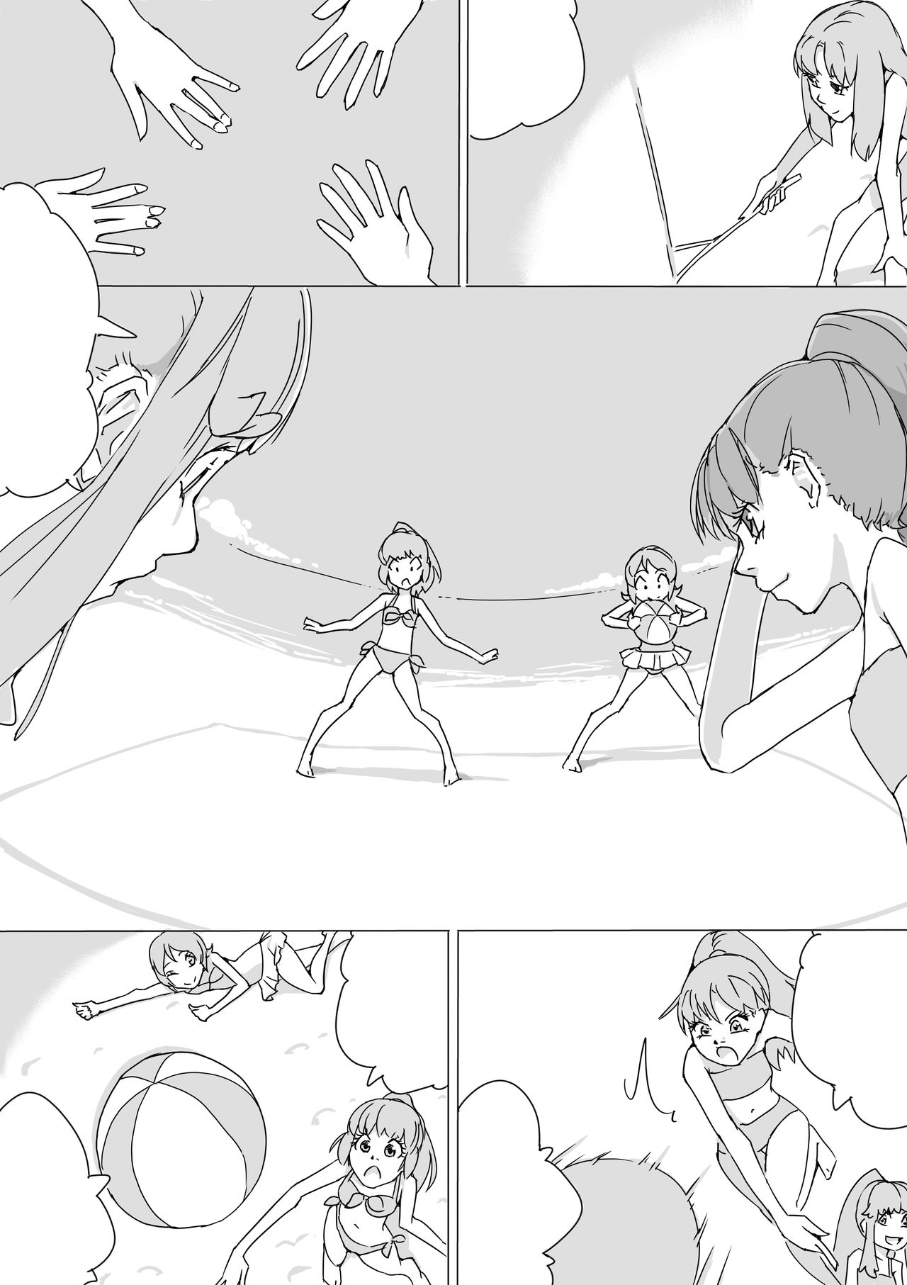 Untitled Precure Doujinshi - Page 20