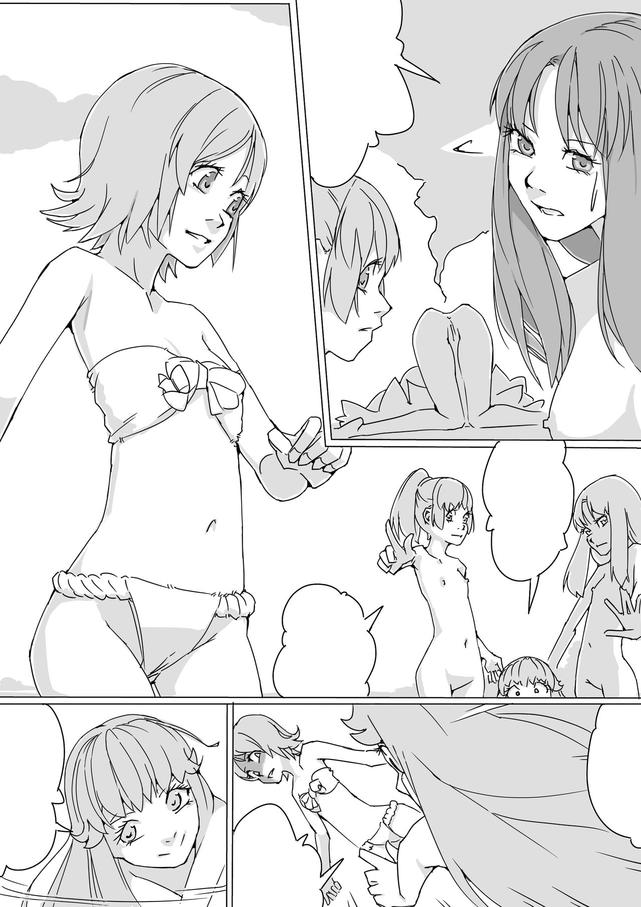 Untitled Precure Doujinshi - Page 29