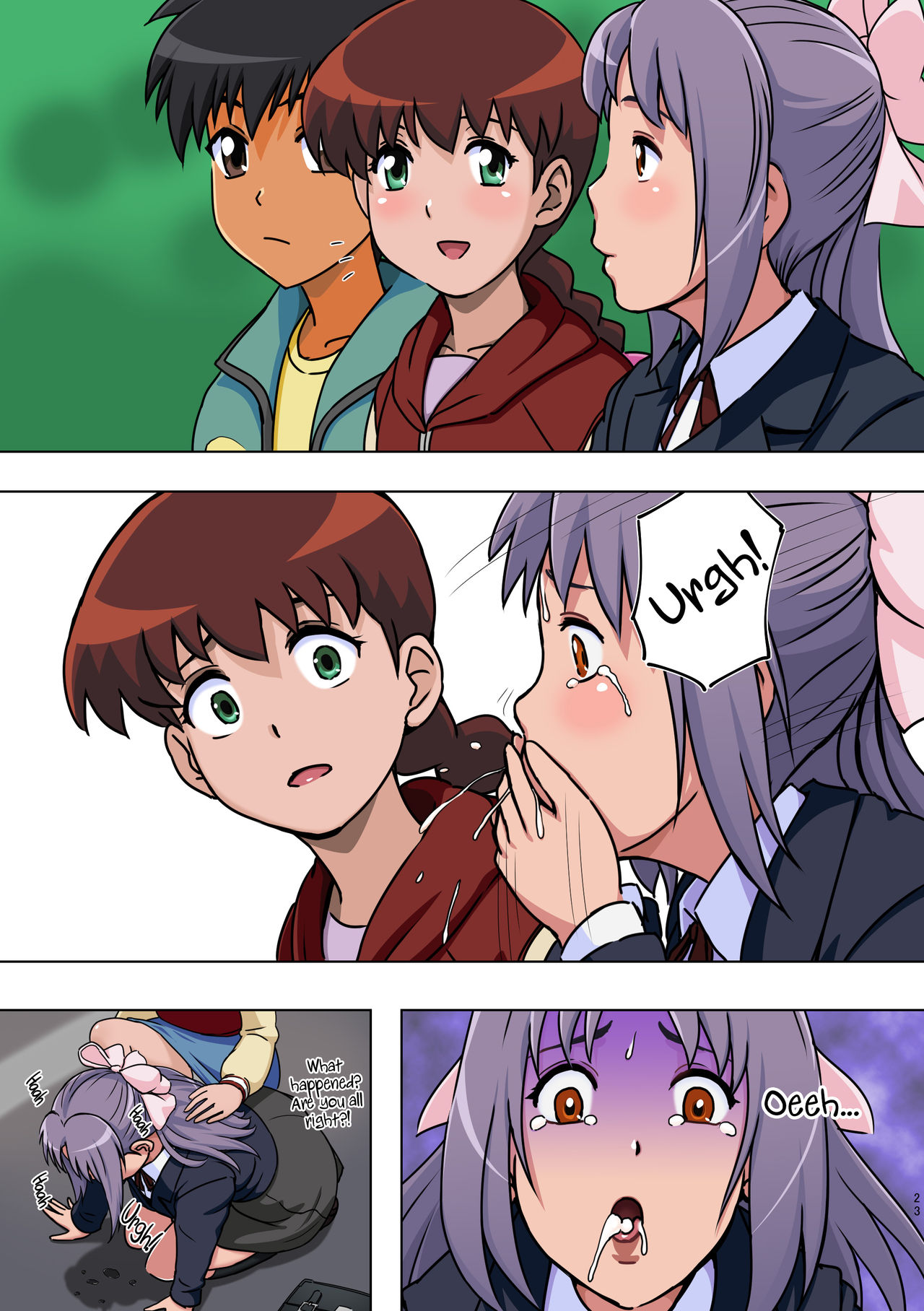Reimindou - Page 25
