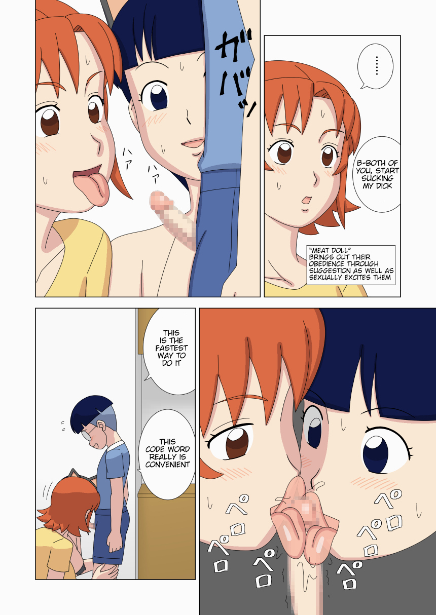 Preview page 8