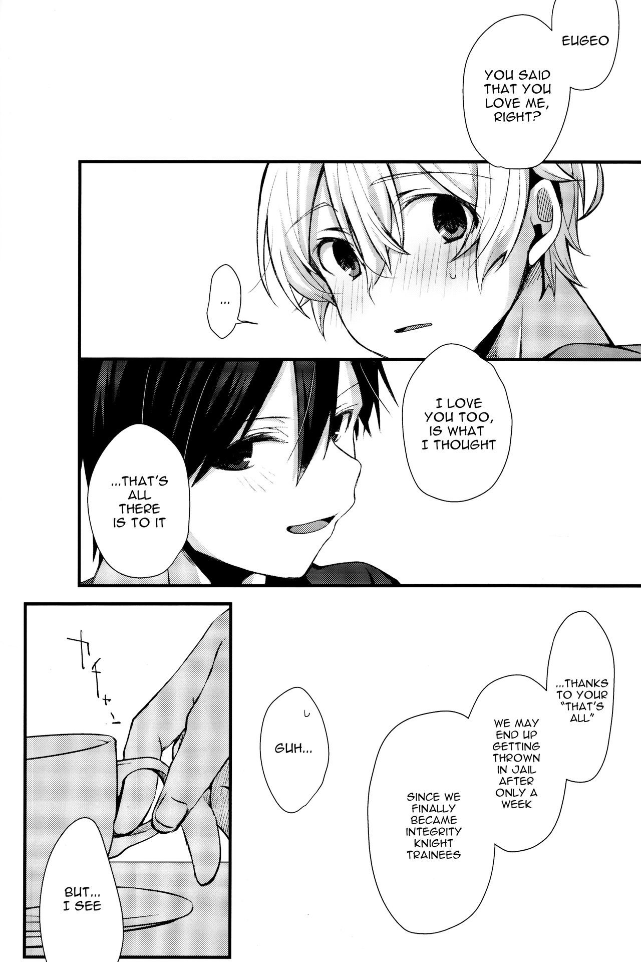 All you need is... - Page 15