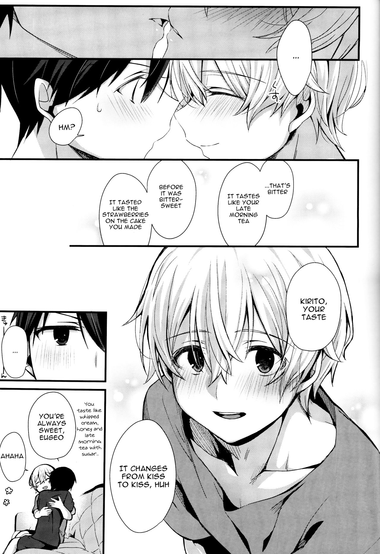 All you need is... - Page 18