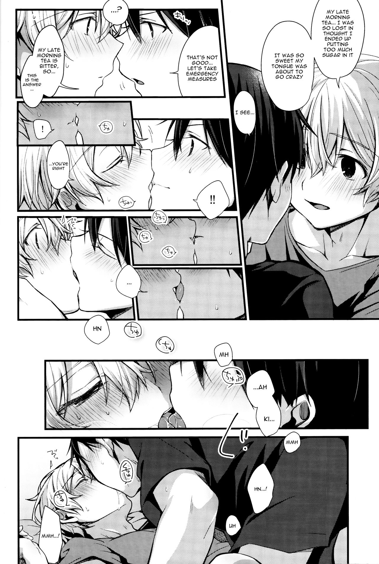 All you need is... - Page 19