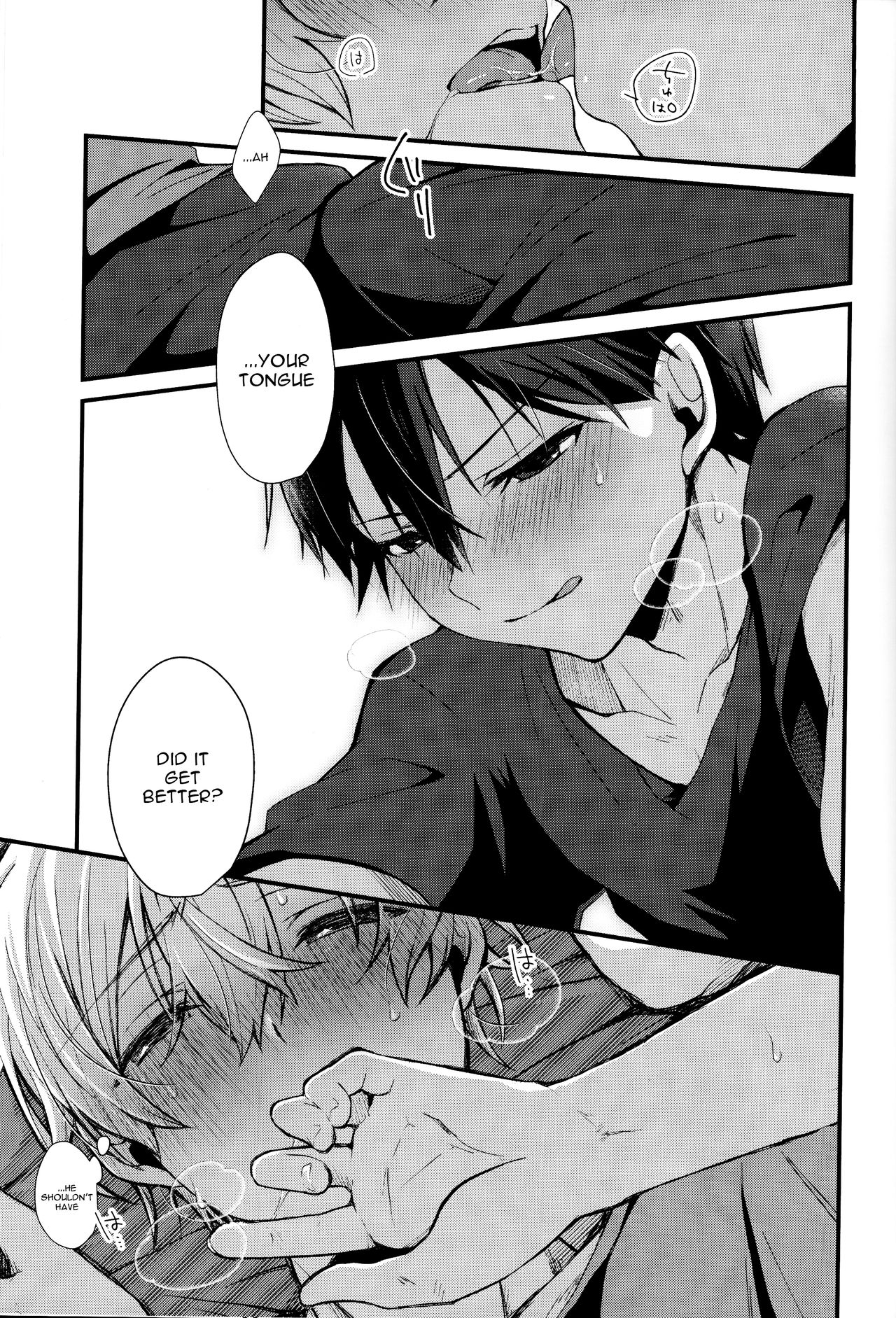 All you need is... - Page 20