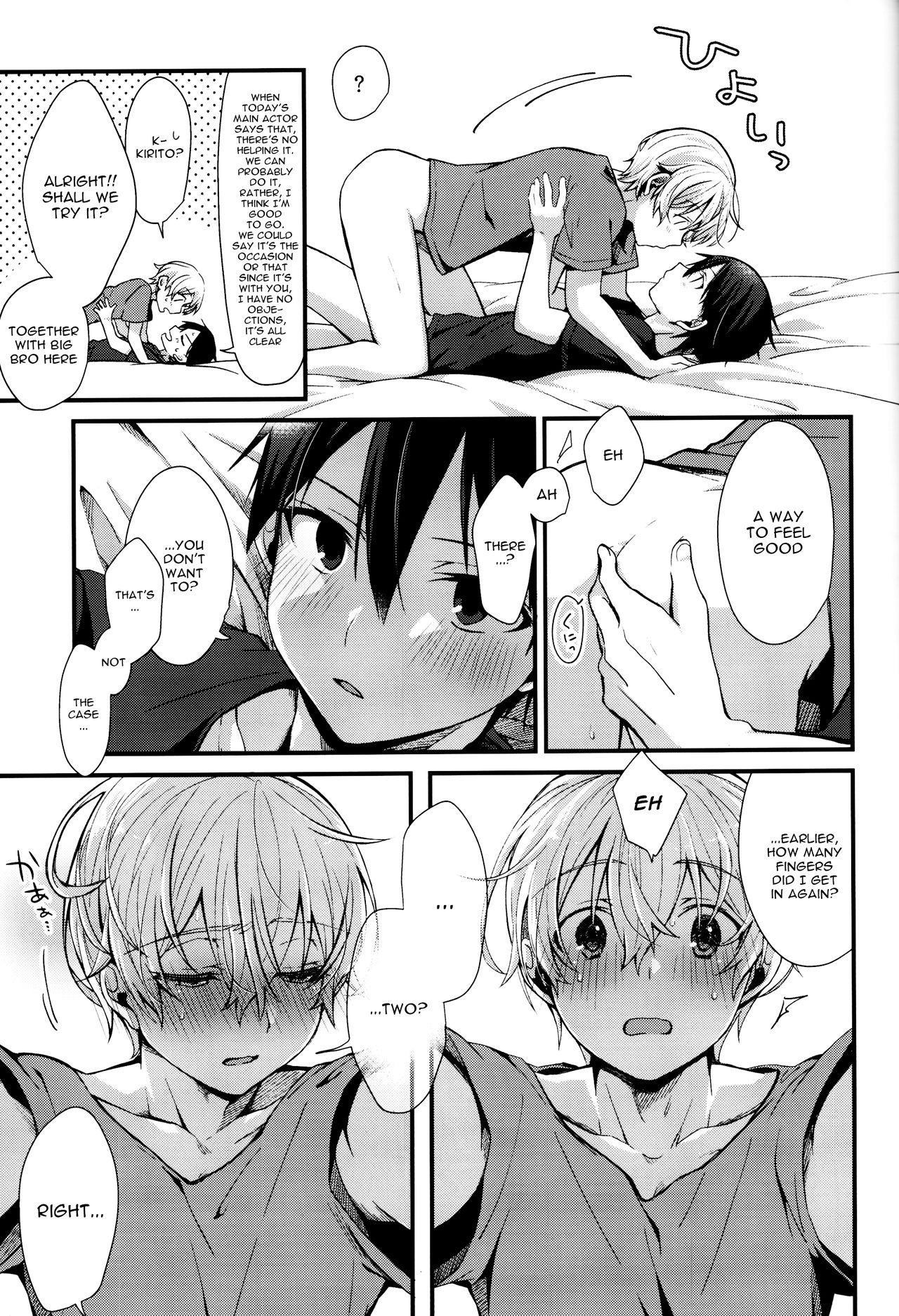 All you need is... - Page 24