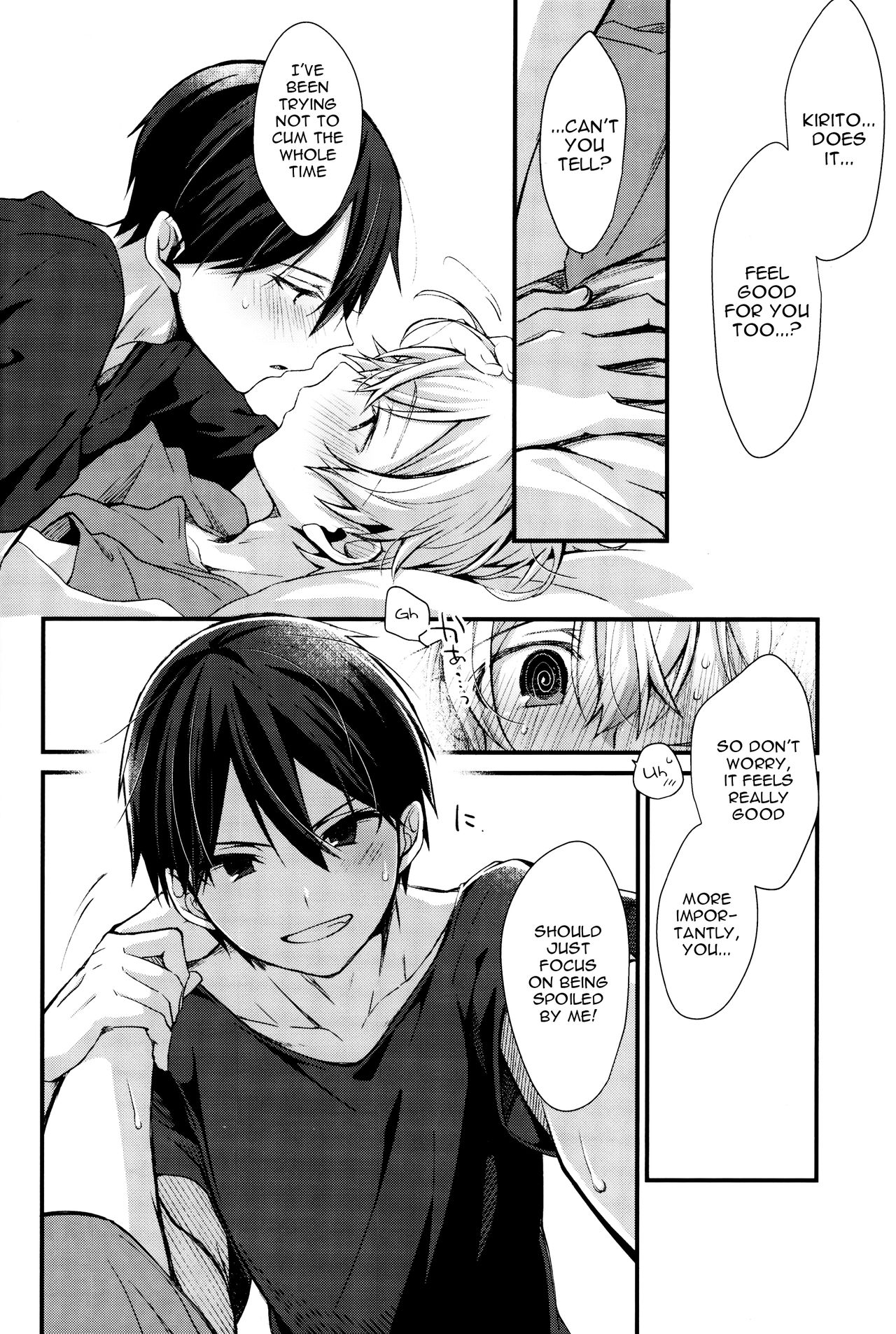 All you need is... - Page 33