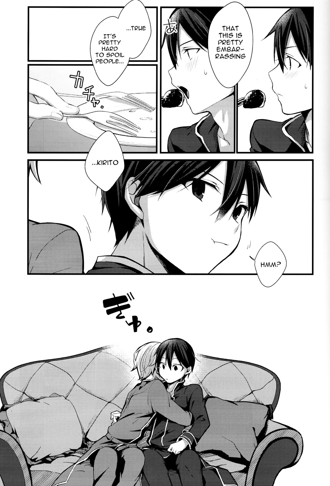 All you need is... - Page 6