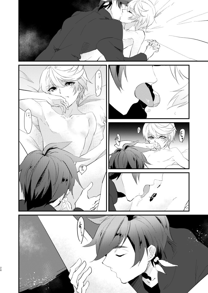 von - Page 27
