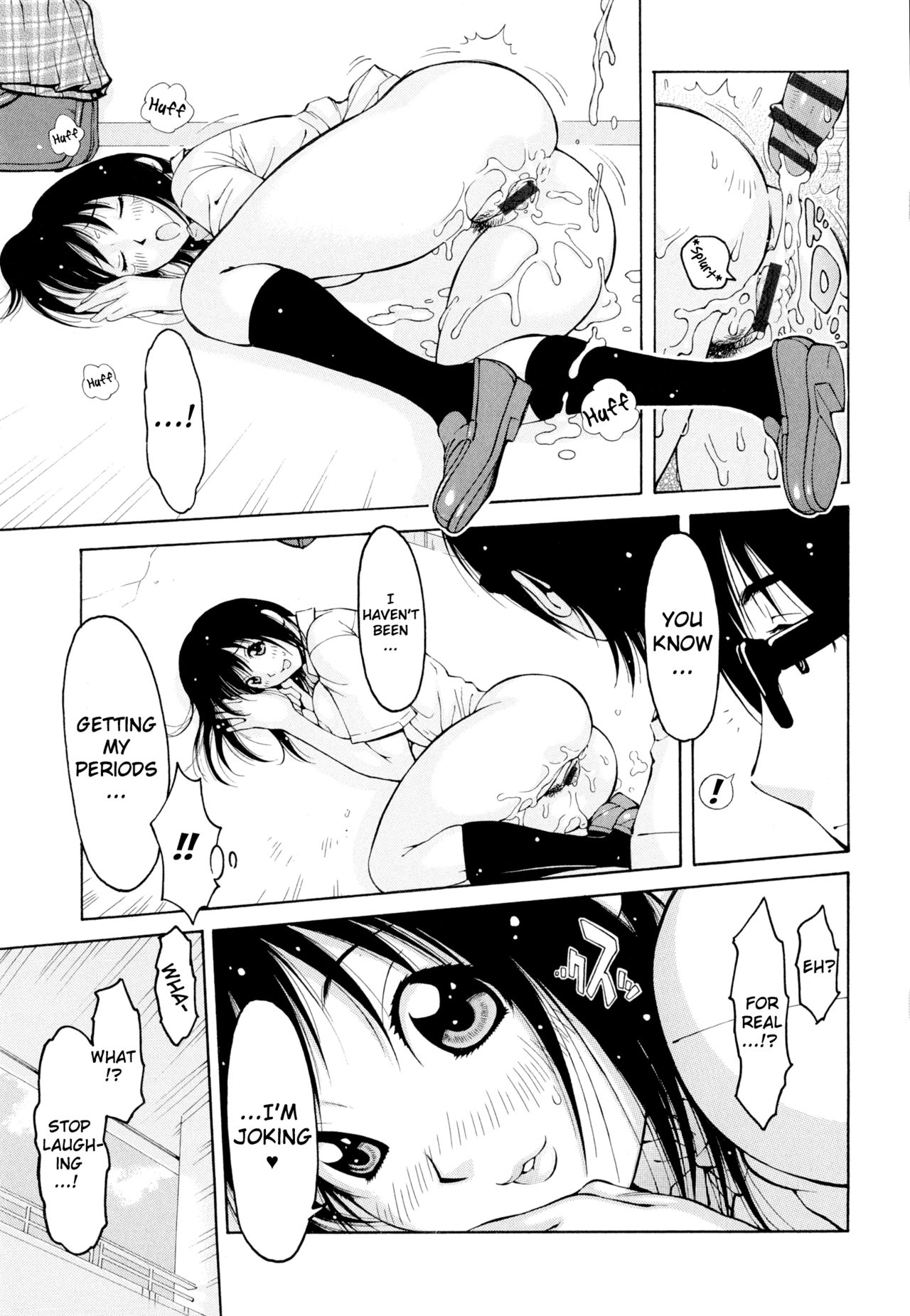 Imouto Control Ch. 1-6 - Page 22