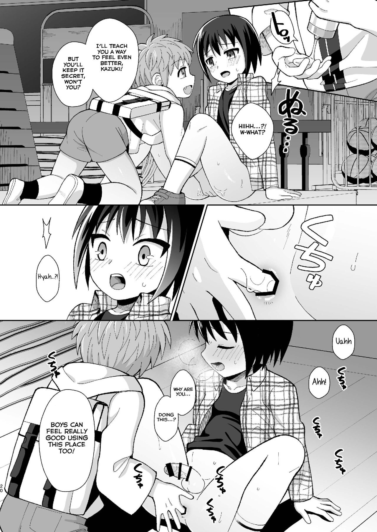 Boku(ra) no Himitsu - Page 20