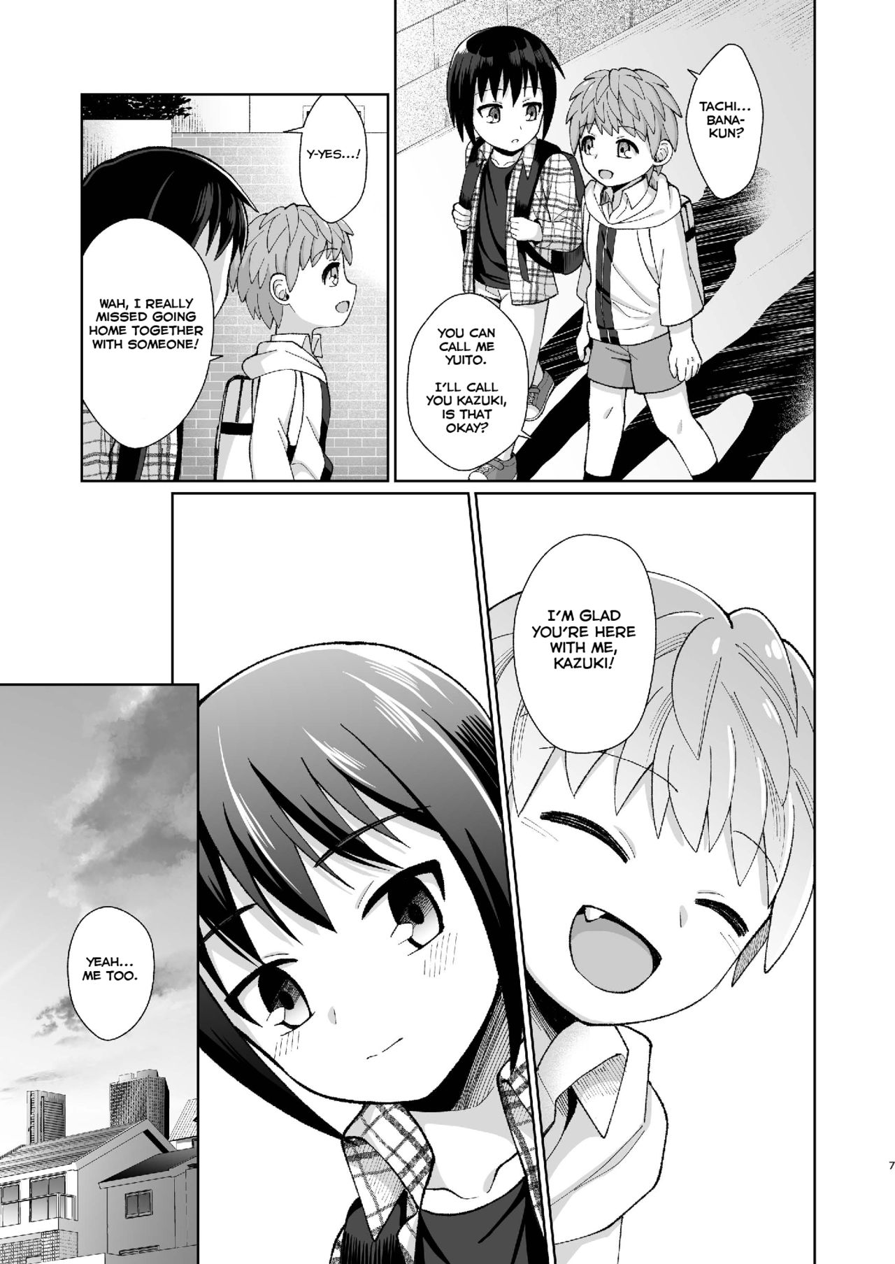Boku(ra) no Himitsu - Page 7