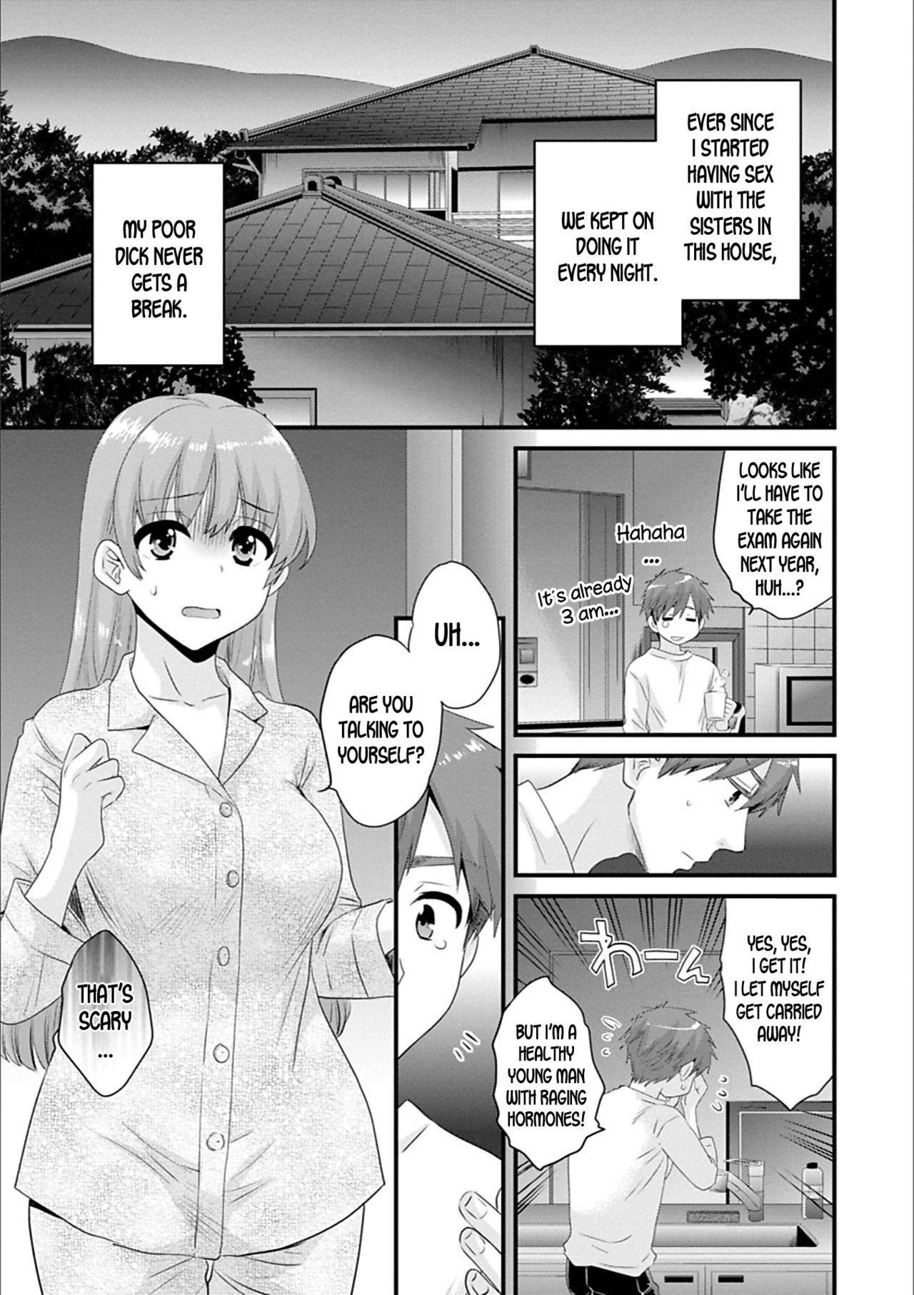 Ayatsure! Sisters Ch. 3 - Page 5