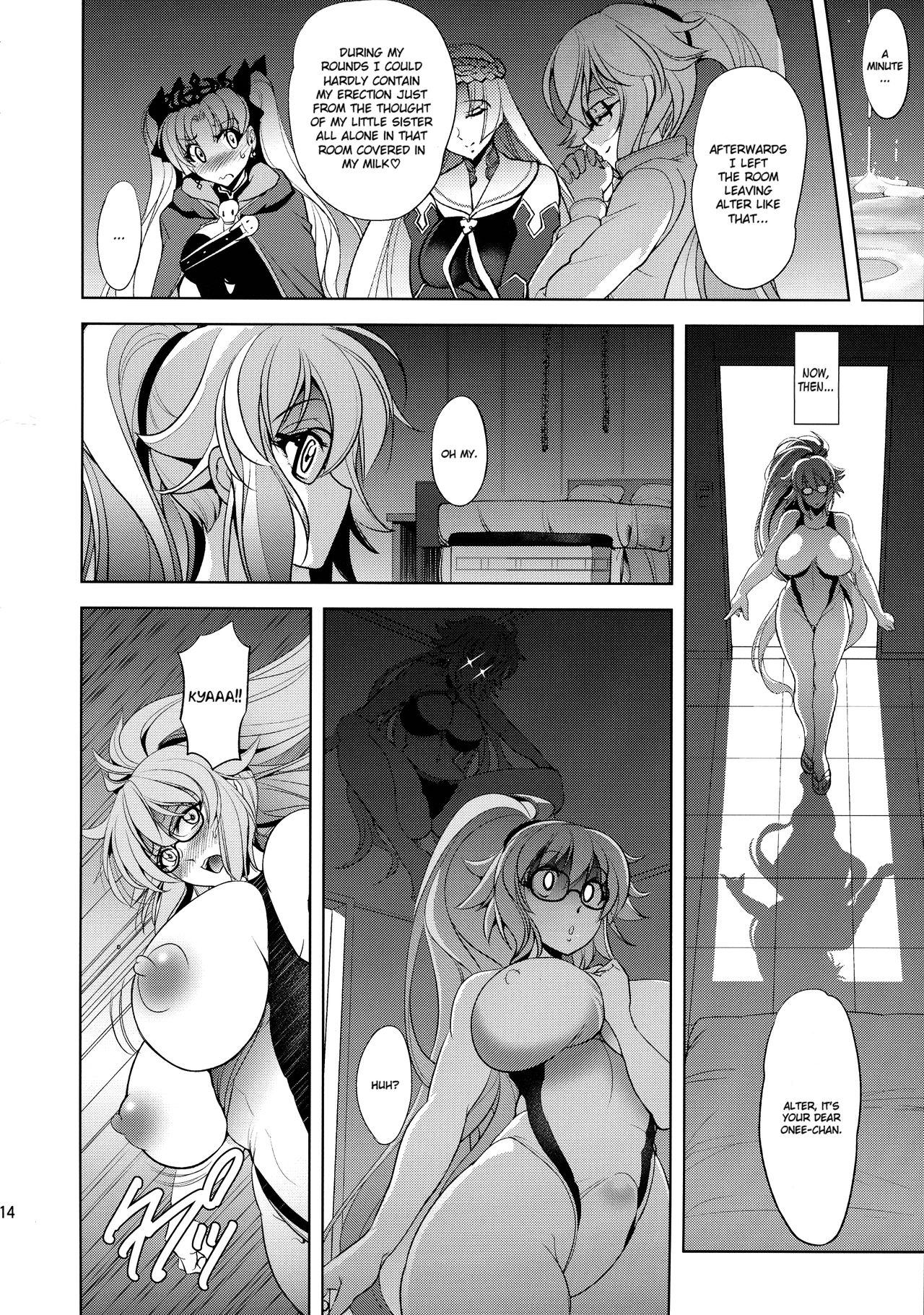 Onee-chan Assemble!! - Page 14