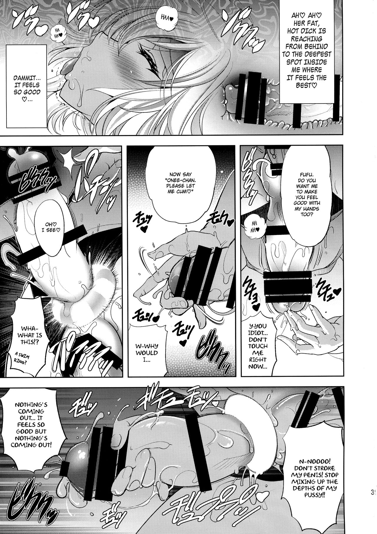 Onee-chan Assemble!! - Page 35