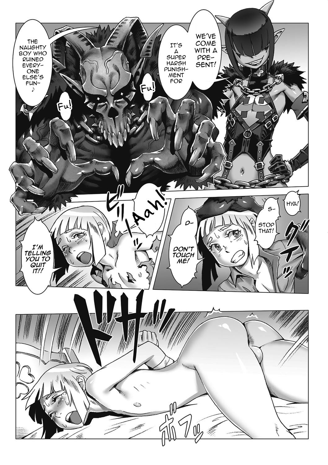 Black Noel - Page 3