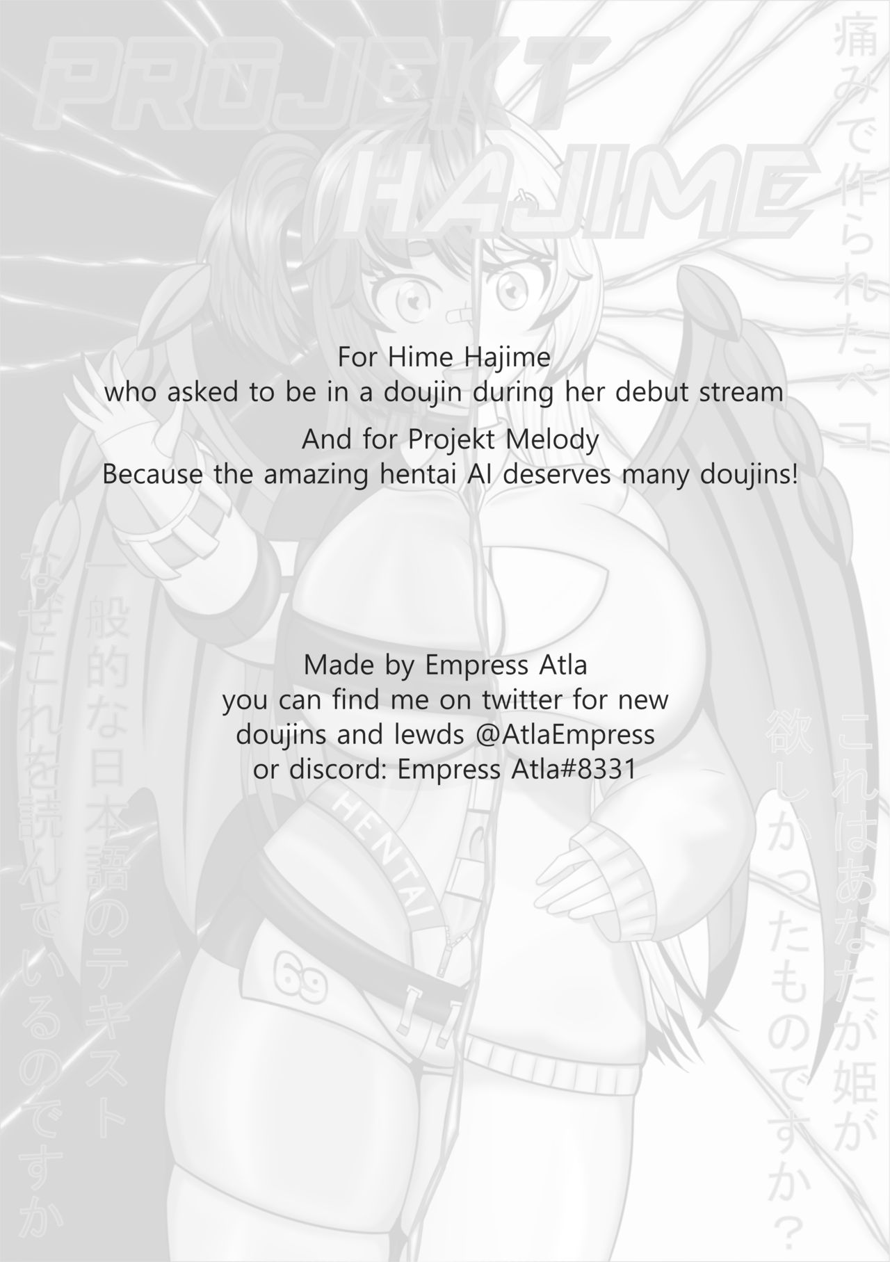 Projekt Hajime - Page 15