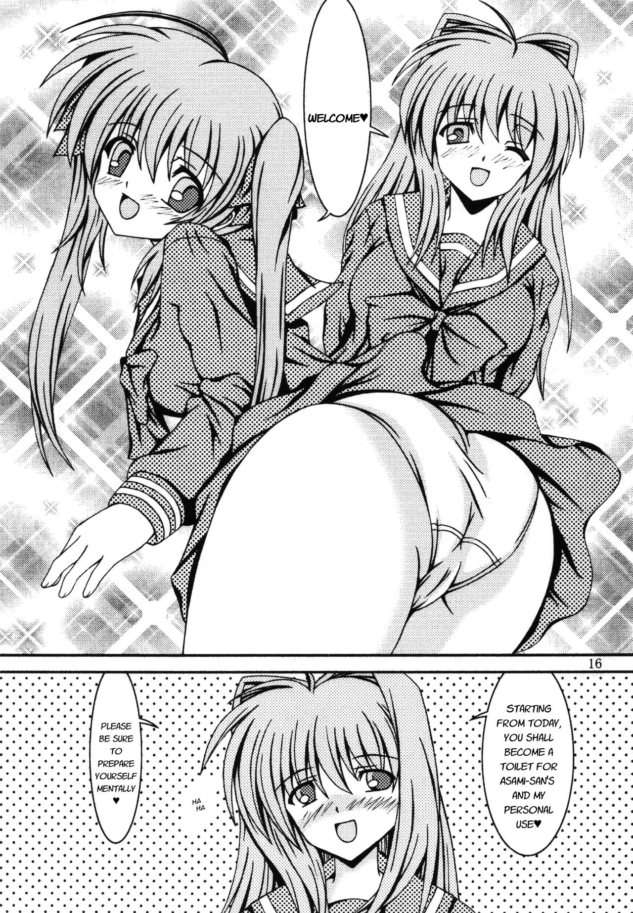 For the time being 8 - Page 15