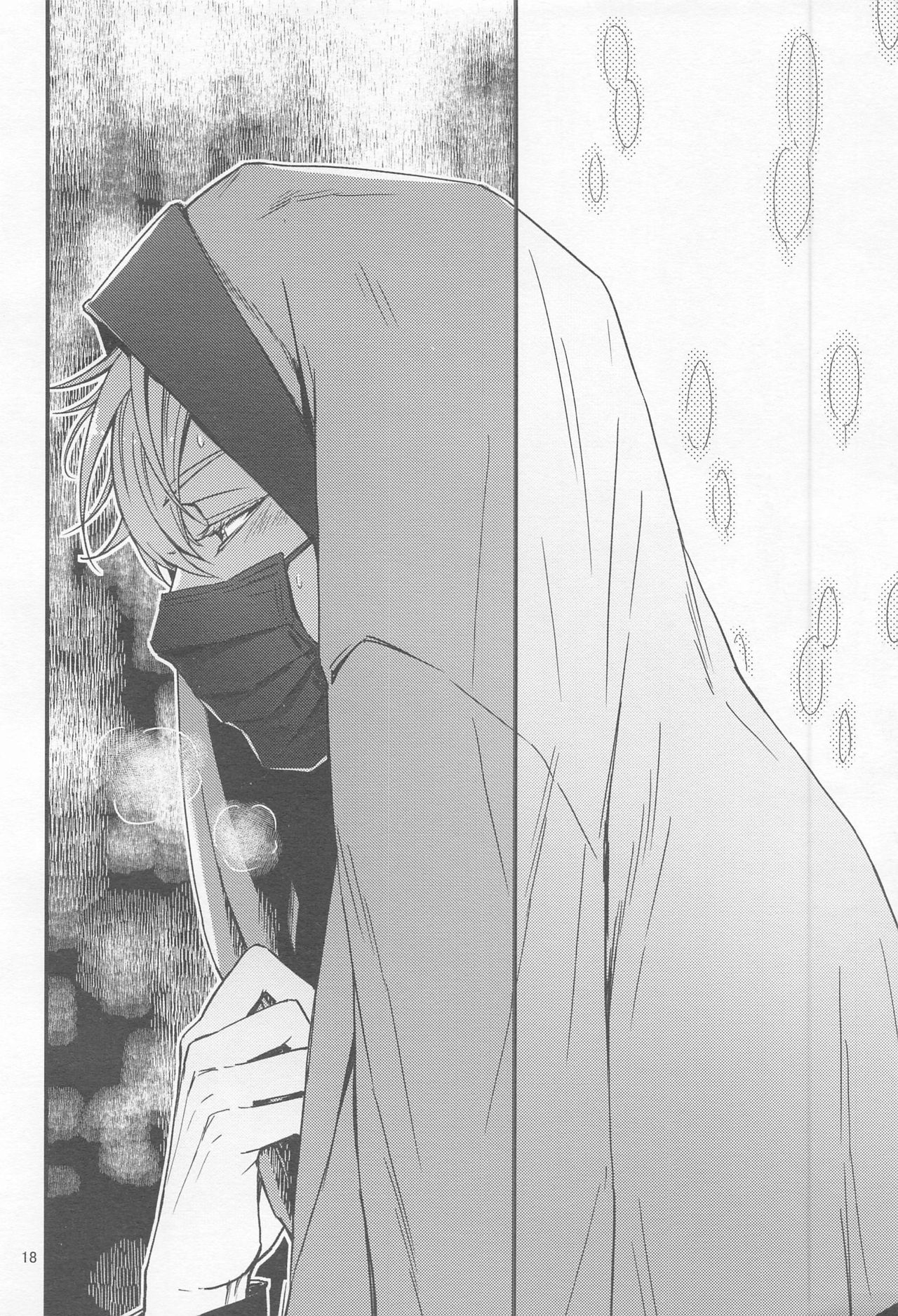H x D COLLECTION - Page 17