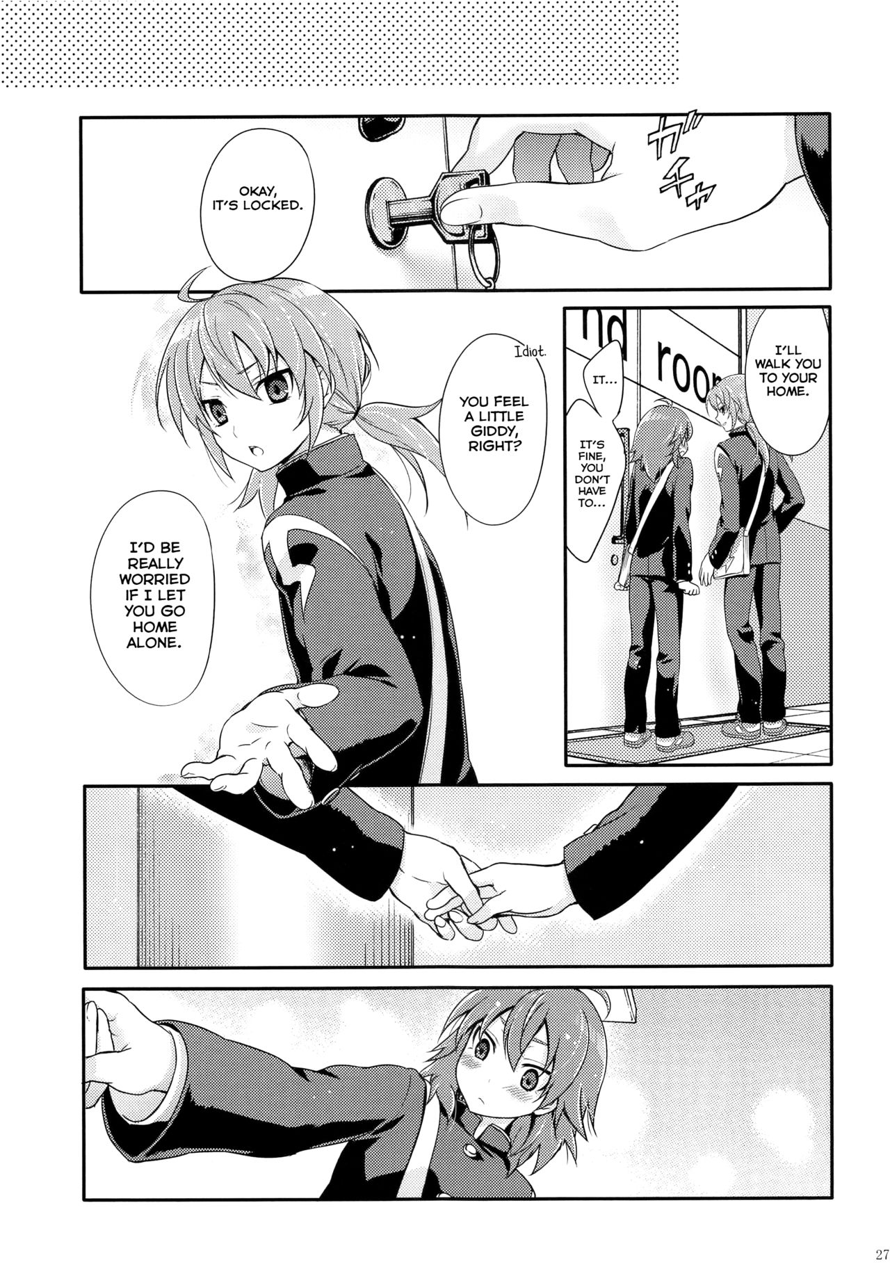 Eccentric Love - Page 26