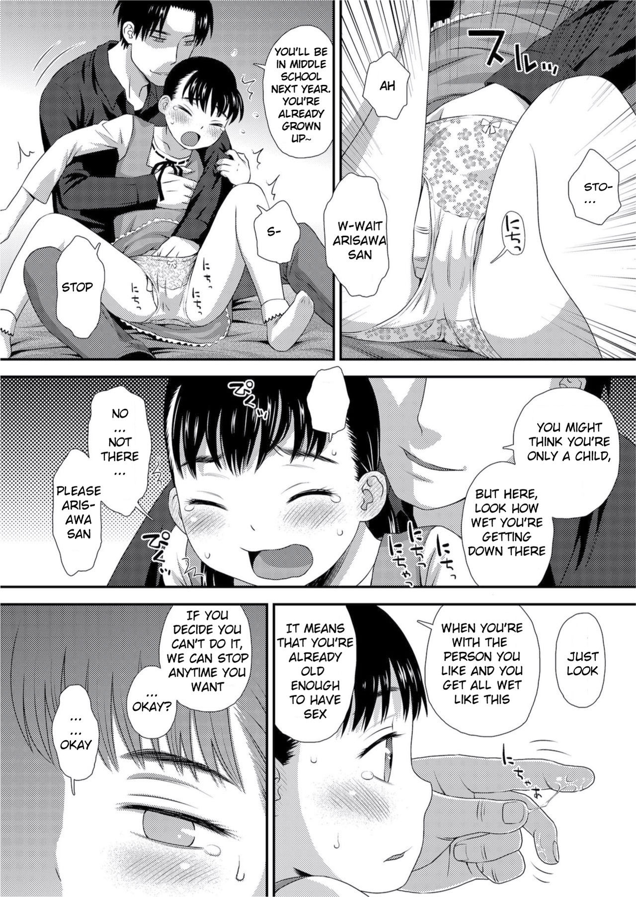 Gochisou Zenpen - Page 10