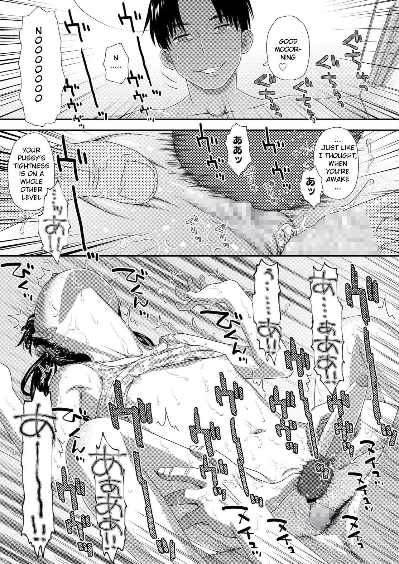 Gochisou Zenpen - Page 27