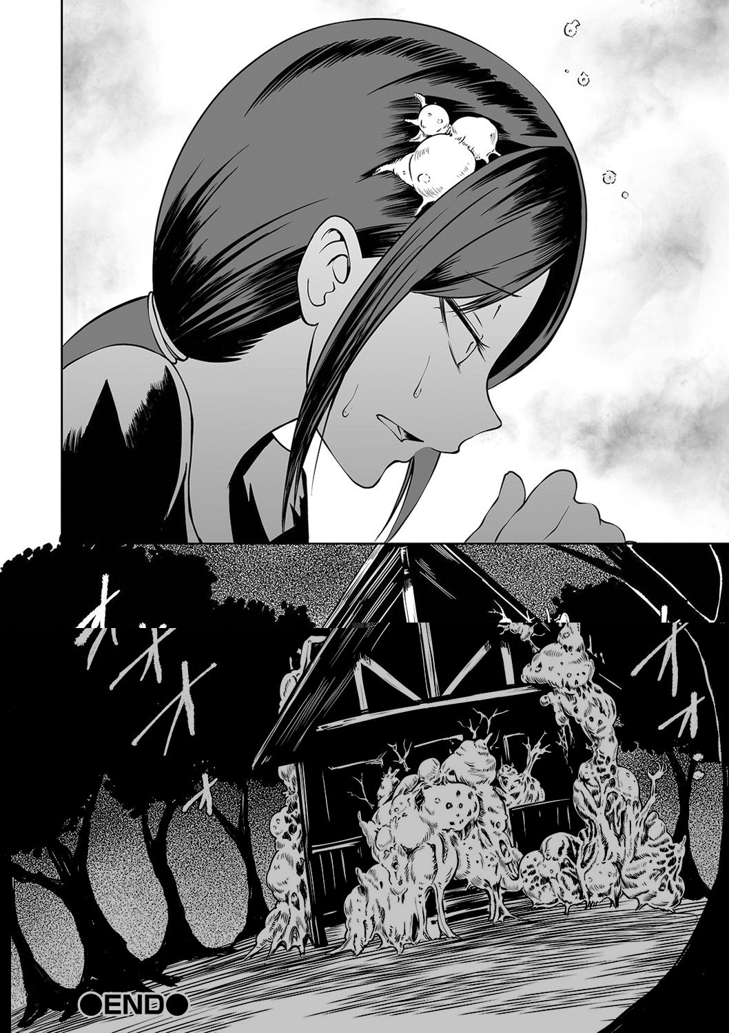 Ryona King Vol. 13 - Page 52