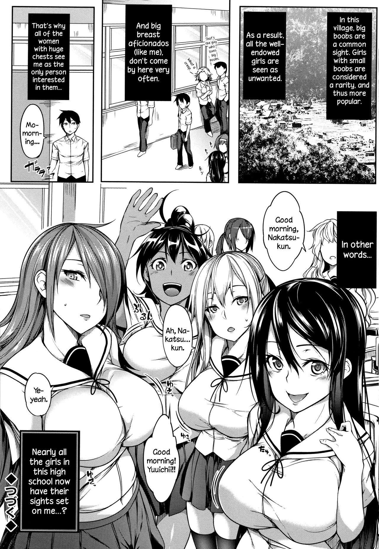Oppai ω Lovers | Boob ω Lovers - Page 31