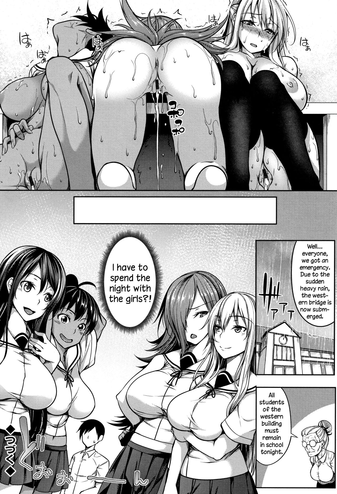 Oppai ω Lovers | Boob ω Lovers - Page 55