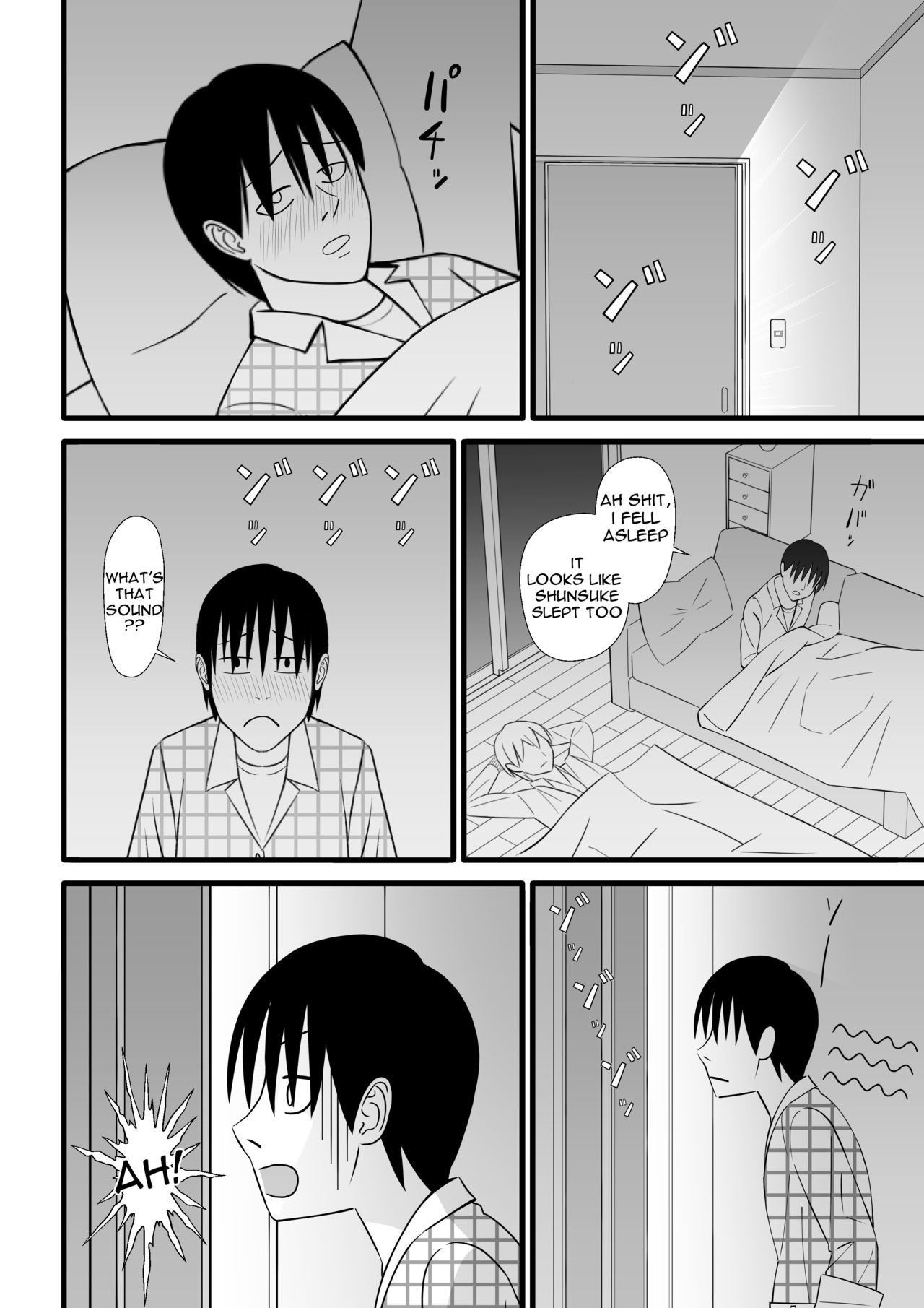 Nijigen mo Uragiru yo - Page 21