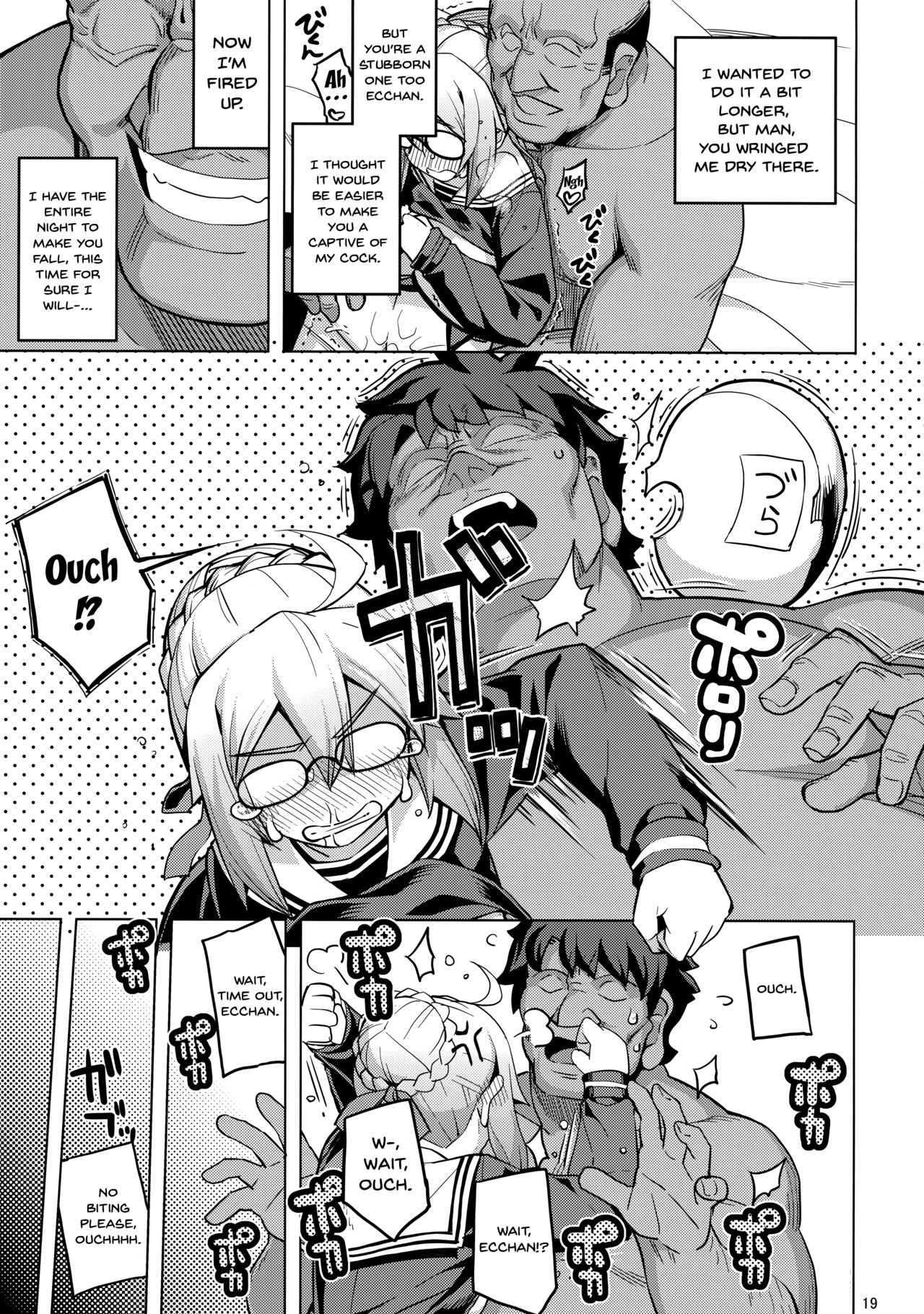 RE26 - Page 18