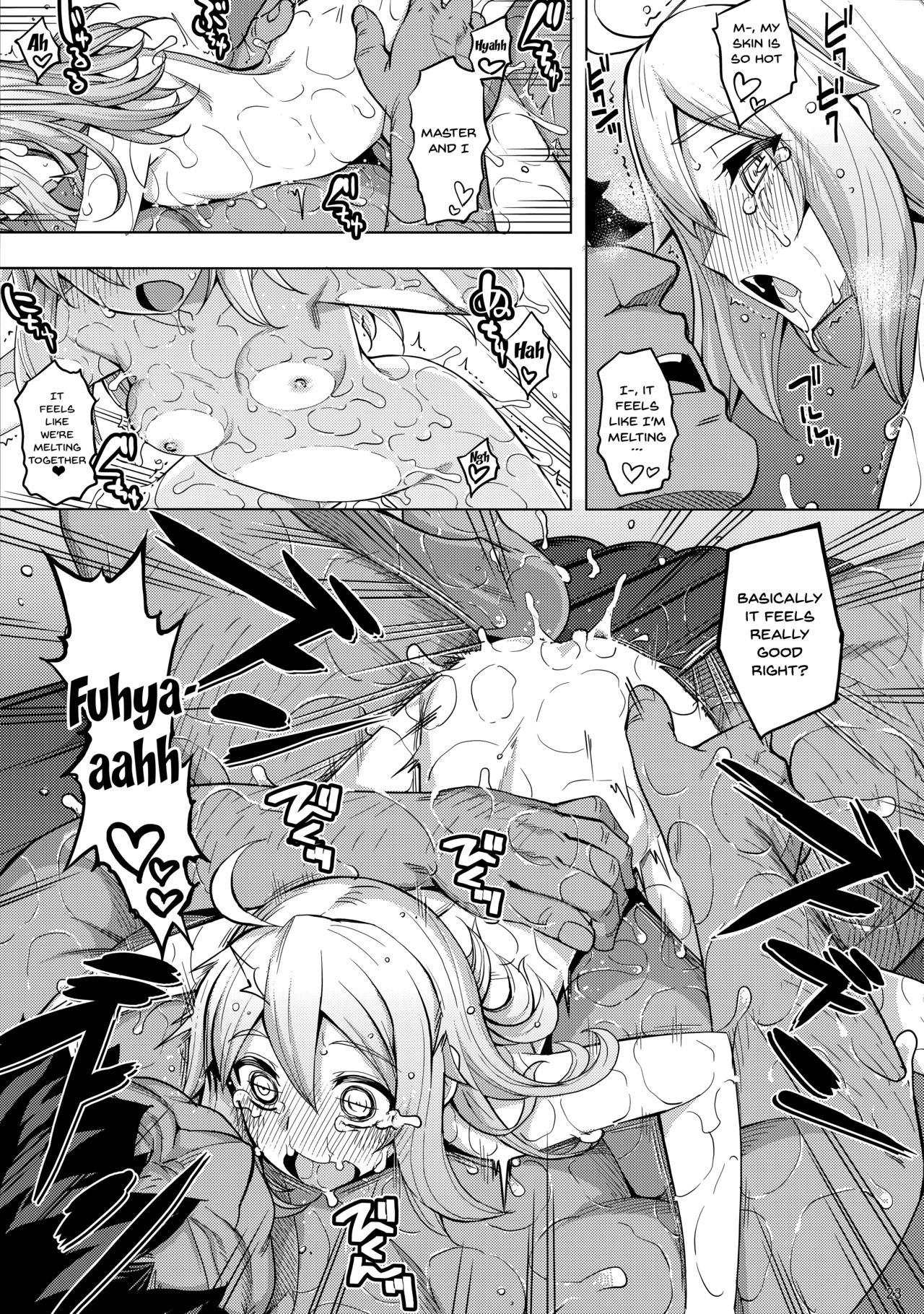 RE26 - Page 22