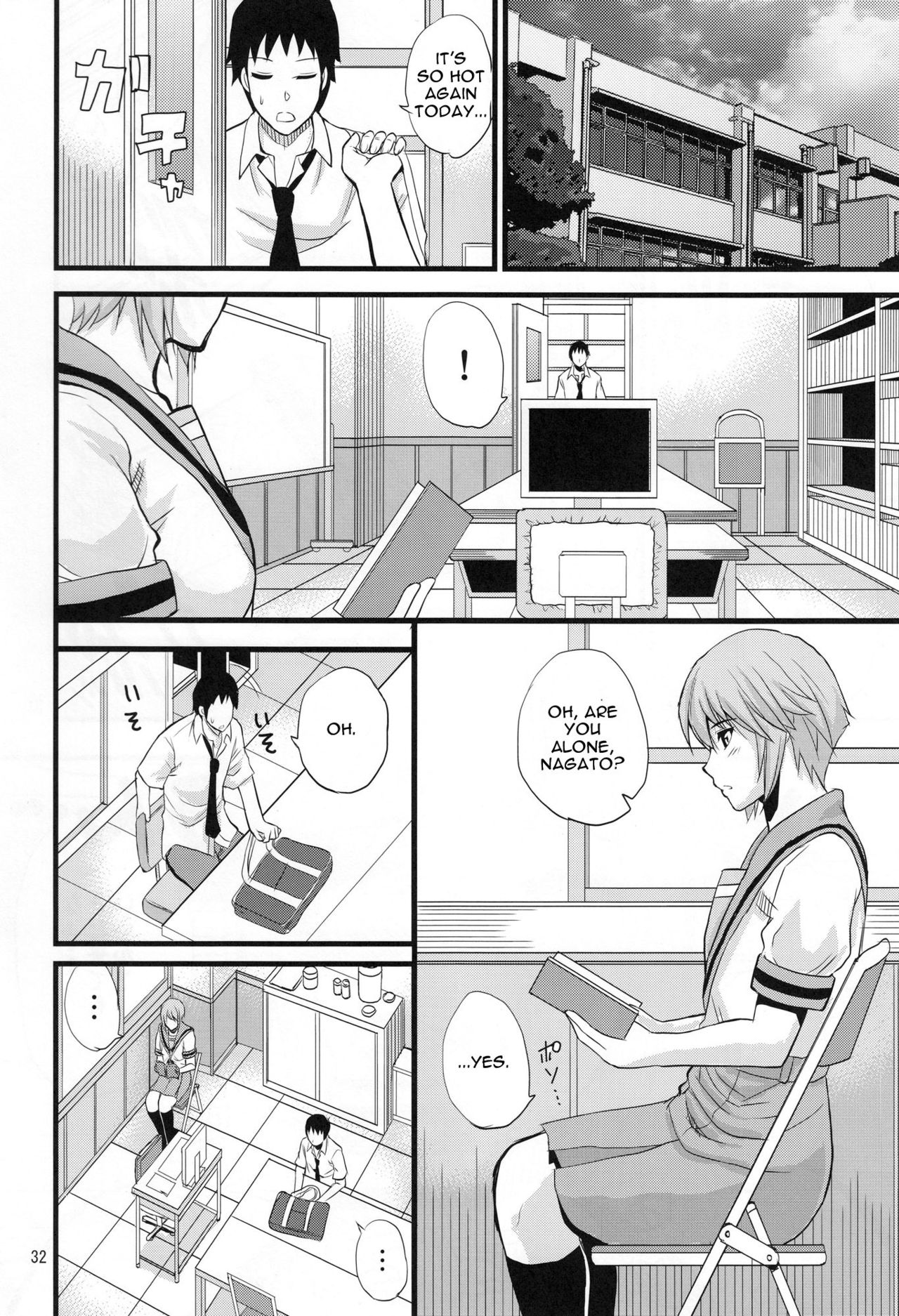 EARNEST HEART - Page 31