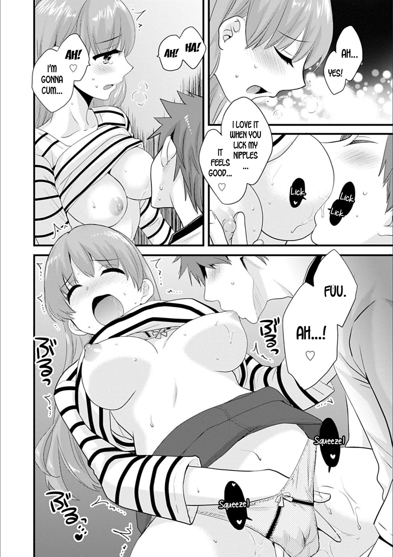Ayatsure! Sisters Ch. 8 - Page 12