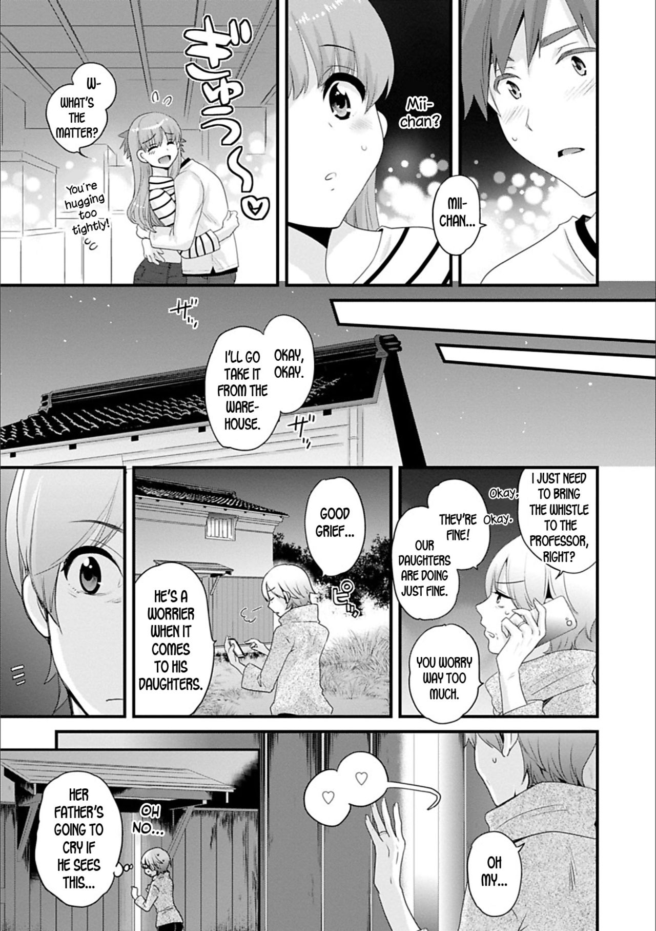 Ayatsure! Sisters Ch. 8 - Page 15