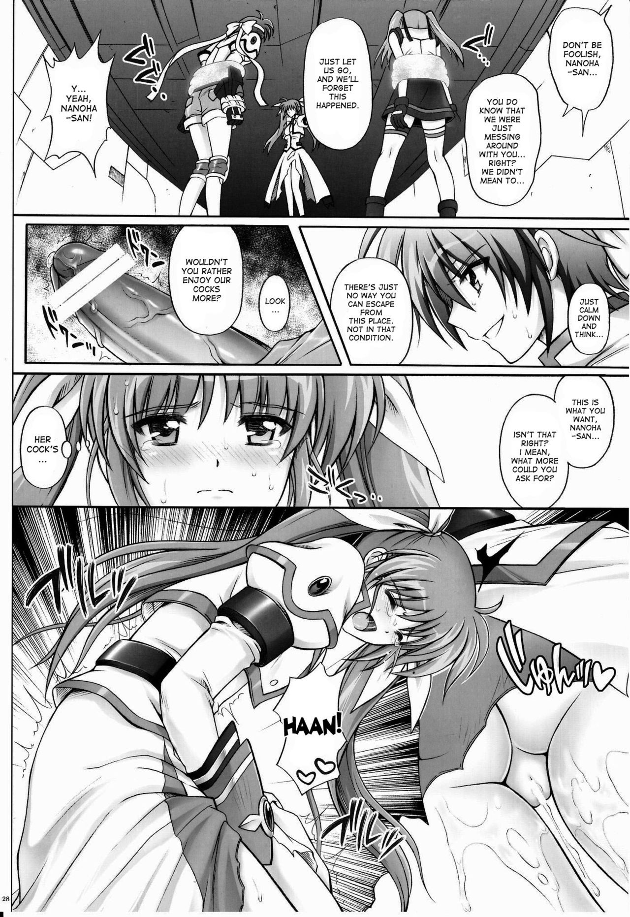 767B - Page 27