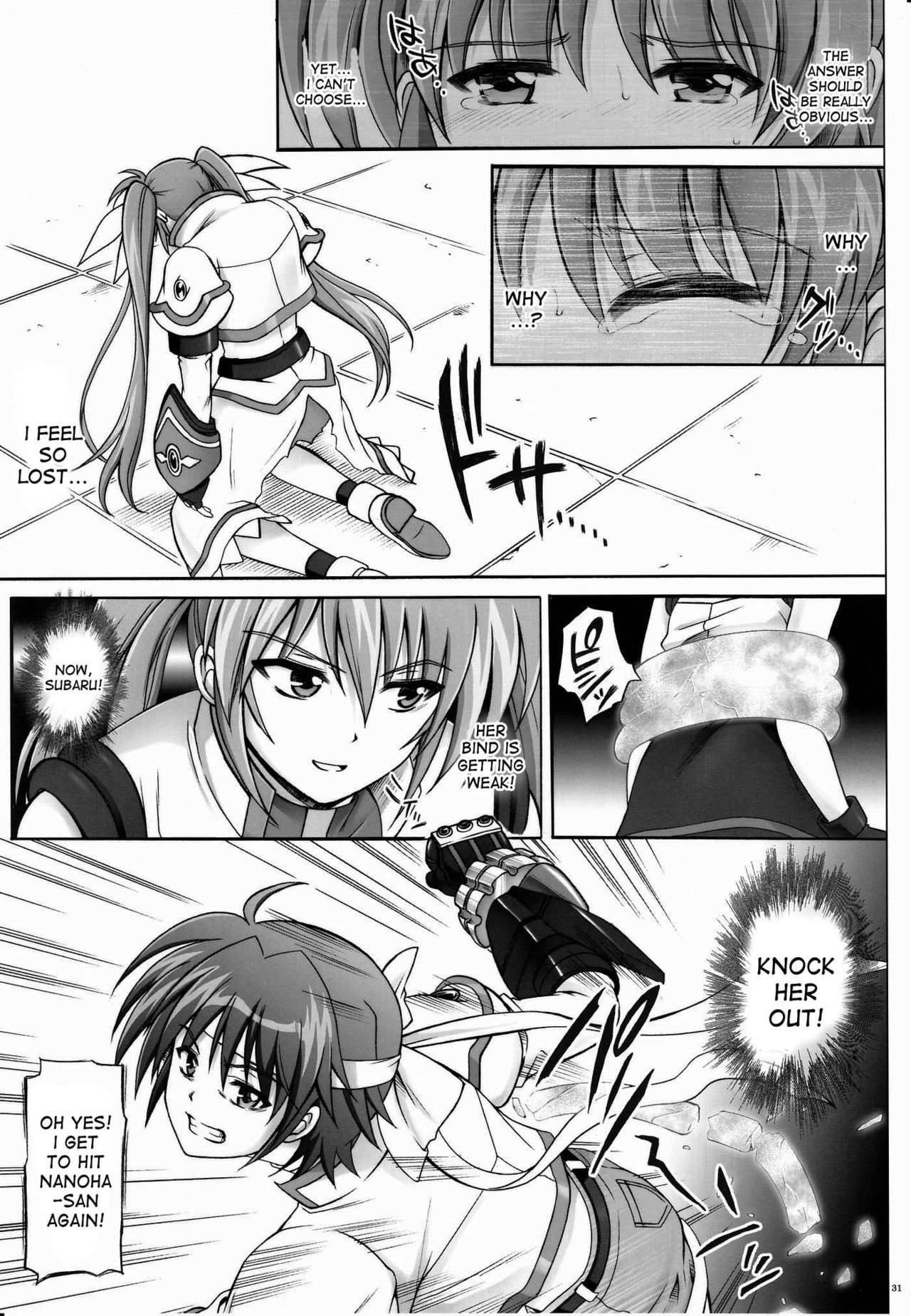767B - Page 30