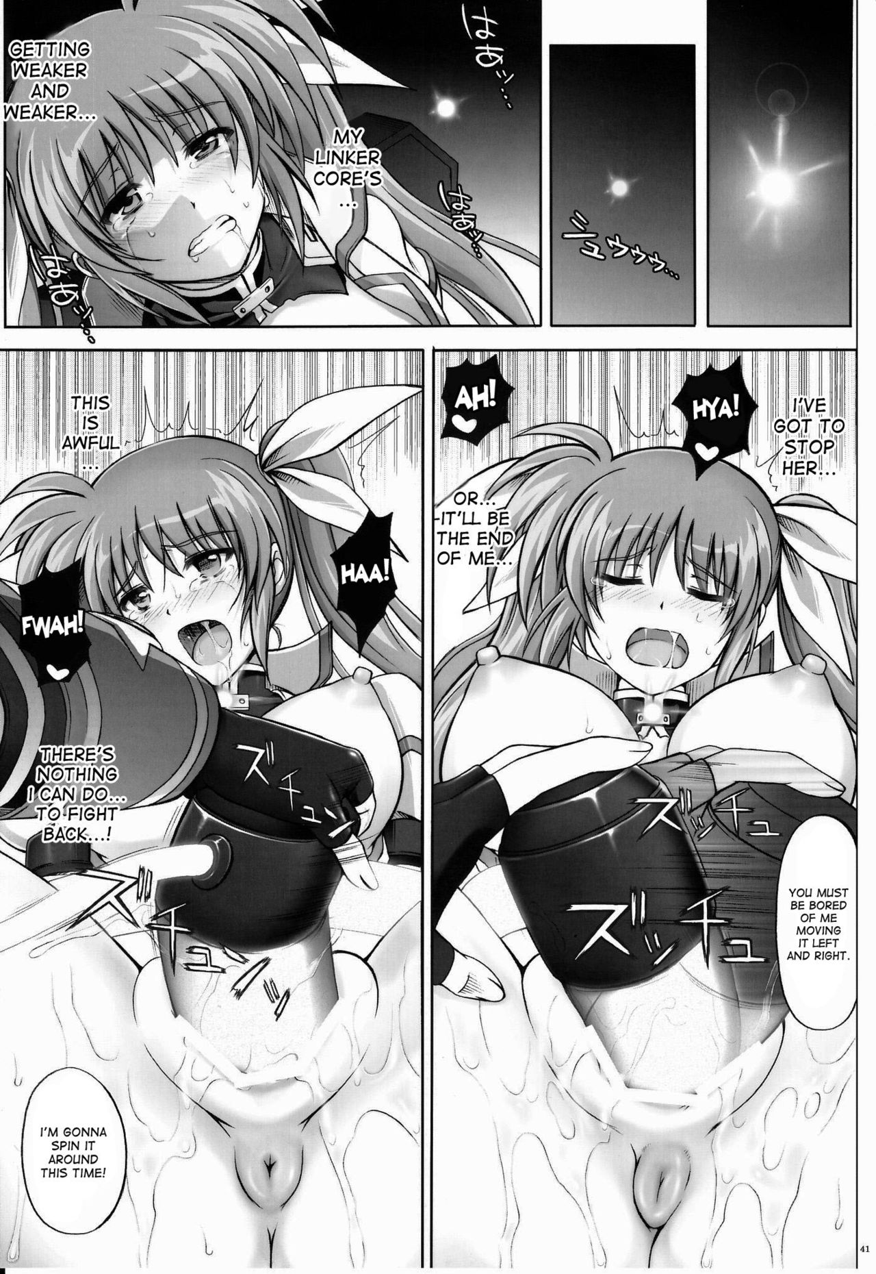 767B - Page 38