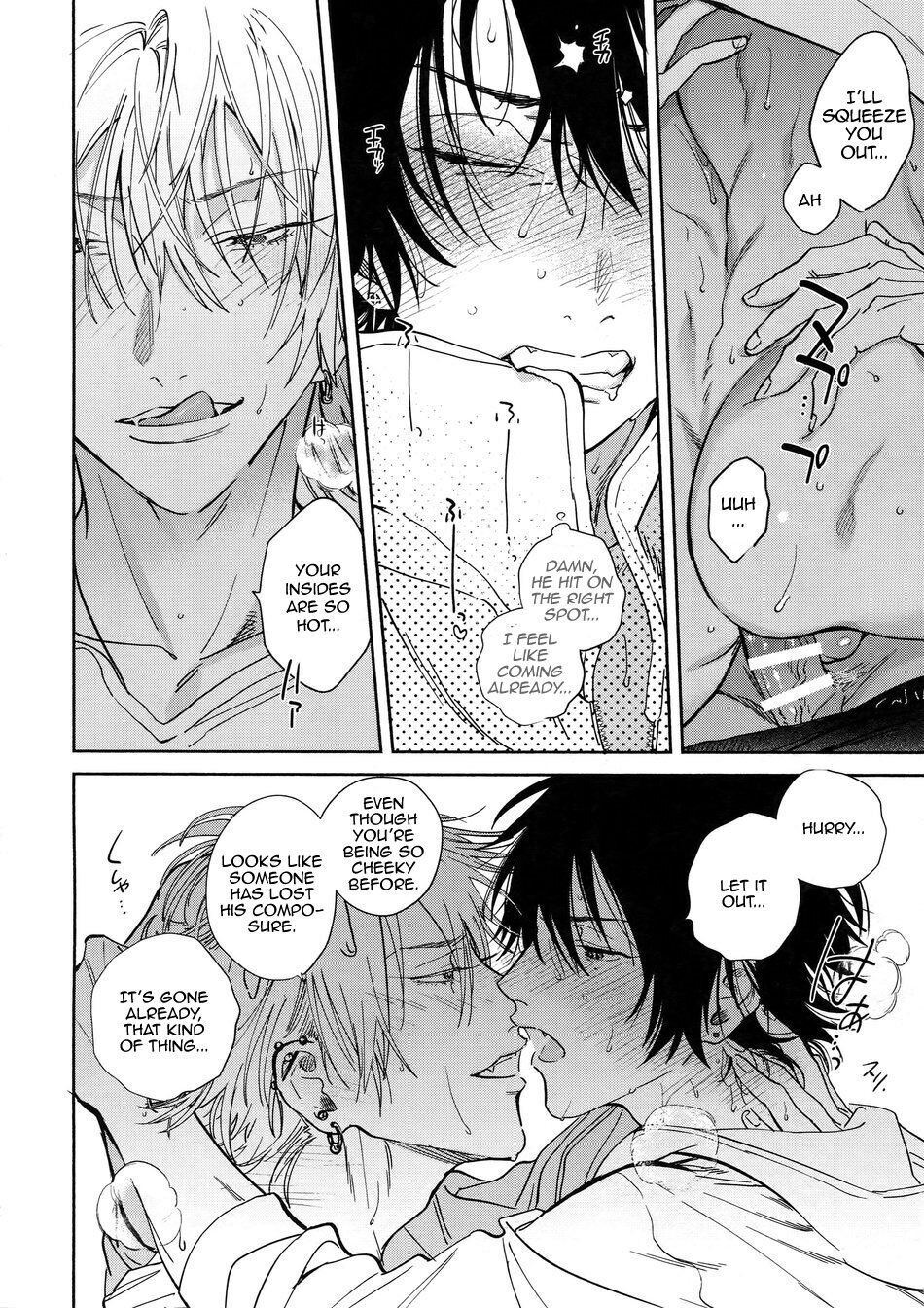 Yoi no Manimani - Page 24