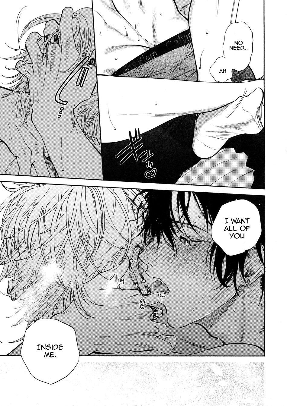 Yoi no Manimani - Page 29