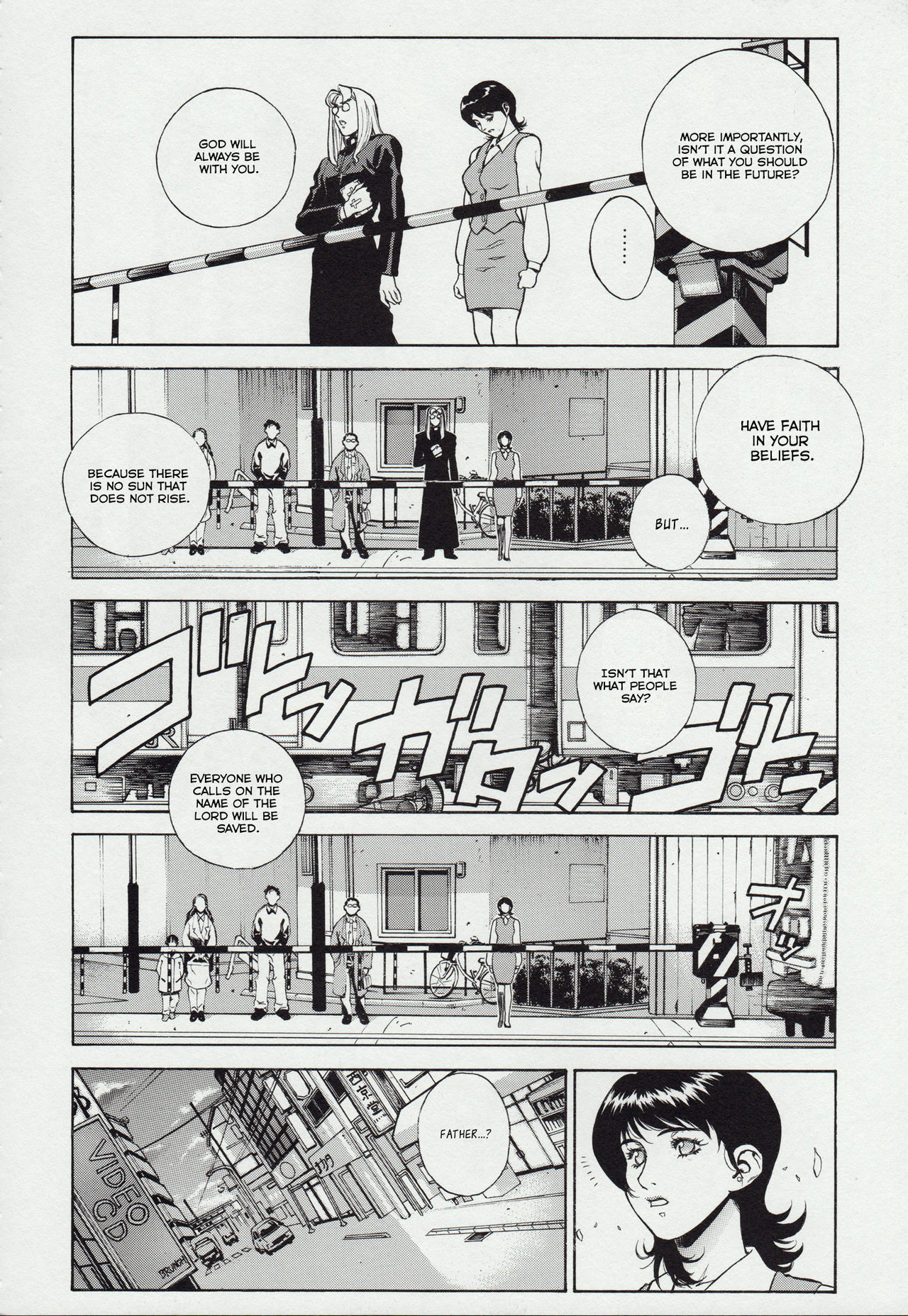 CRAZY-D - Page 14