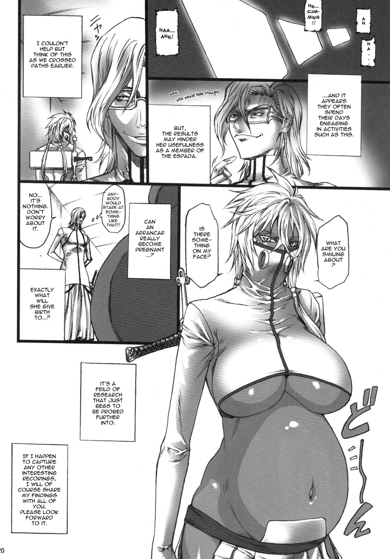 03 Shiki 030 - Page 19